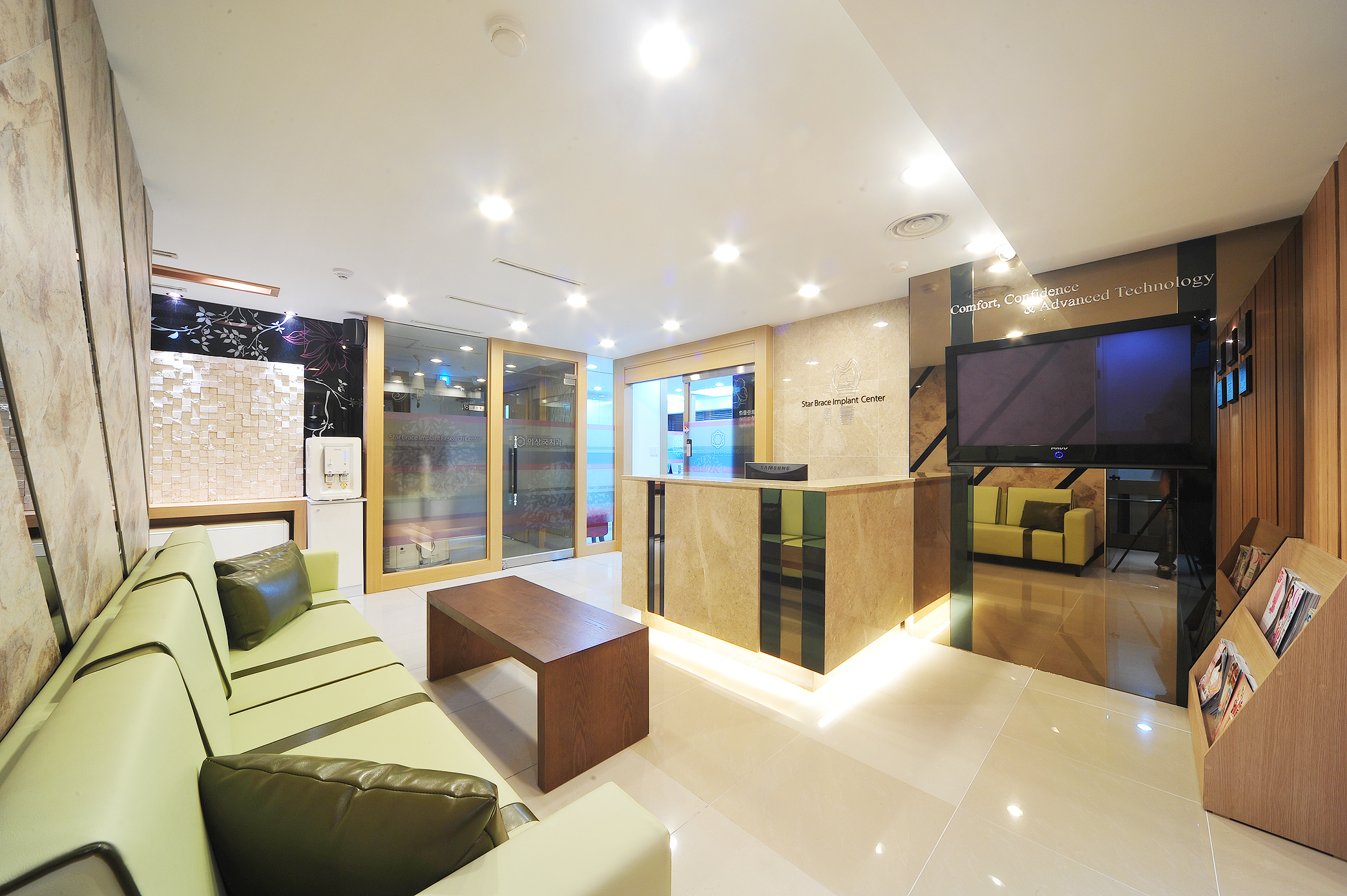 이상국치과의원 대표 이미지