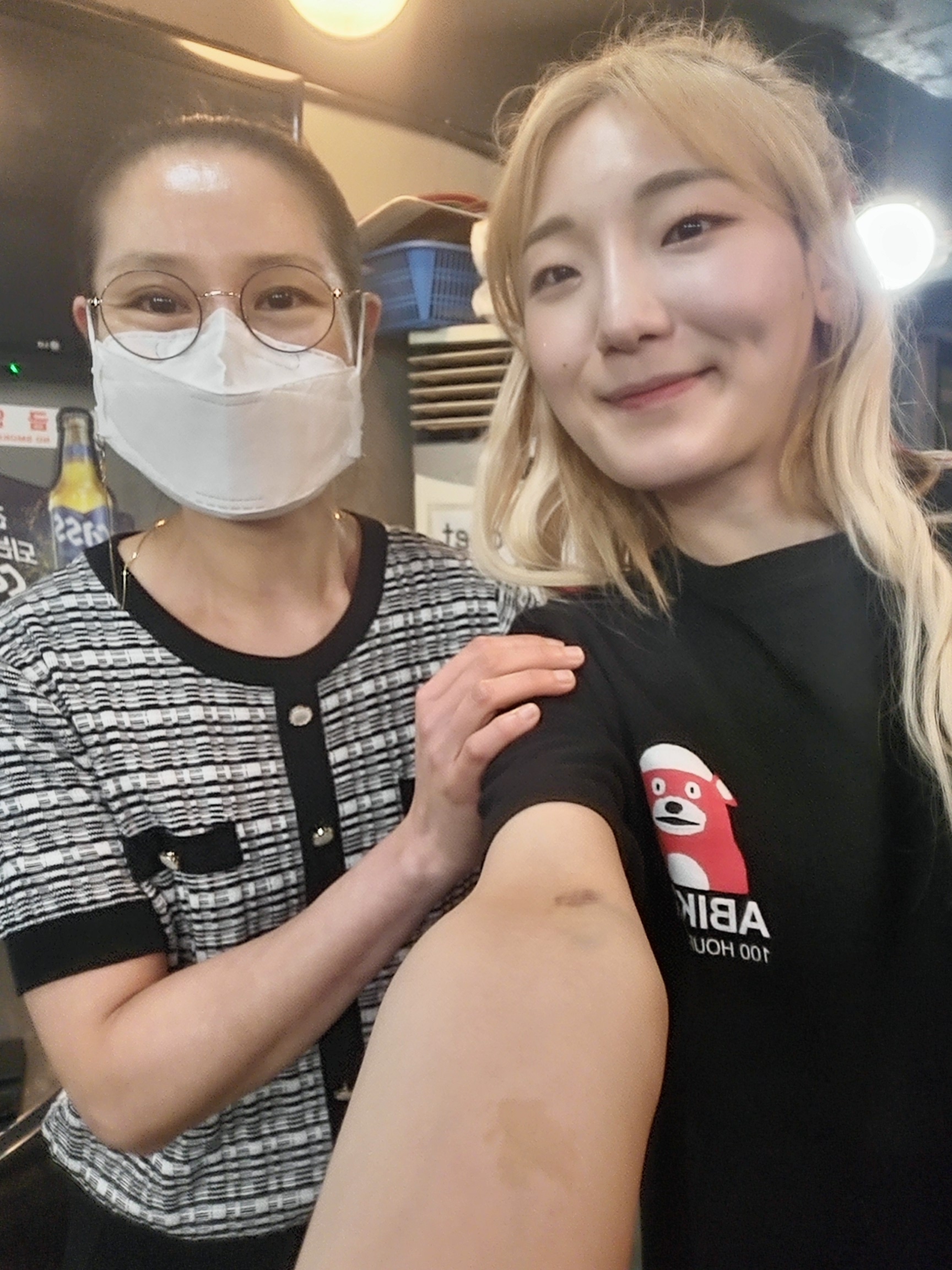 돈장군주먹고기