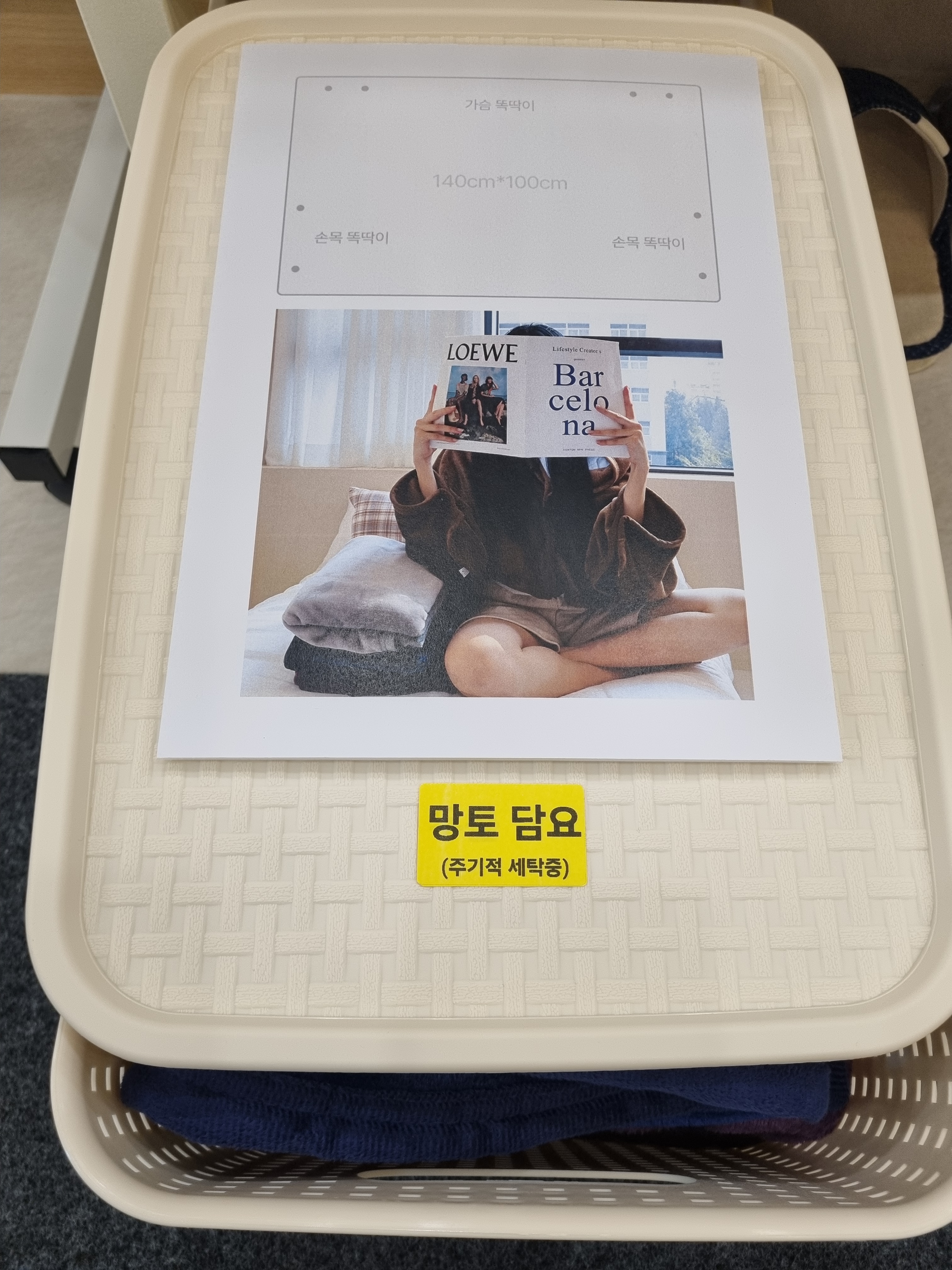 업체사진