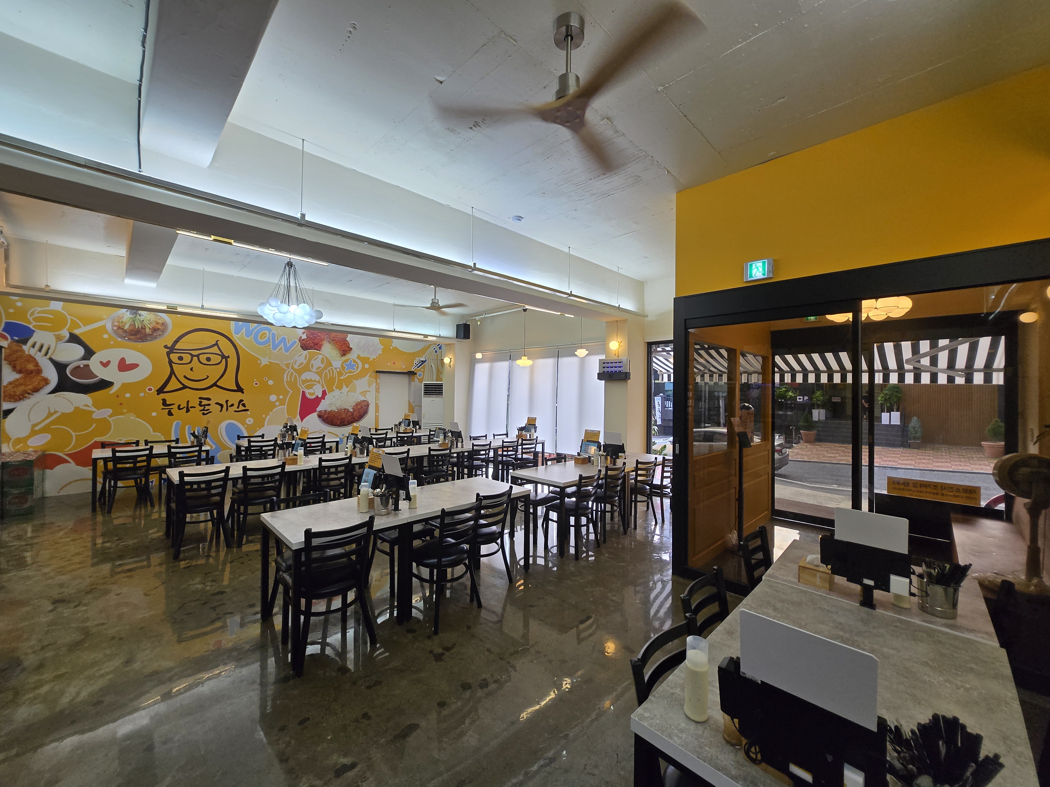 누나돈가스 대표 이미지