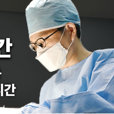 바른플란트치과의원 대표 이미지