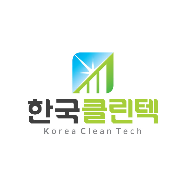 한국클린텍