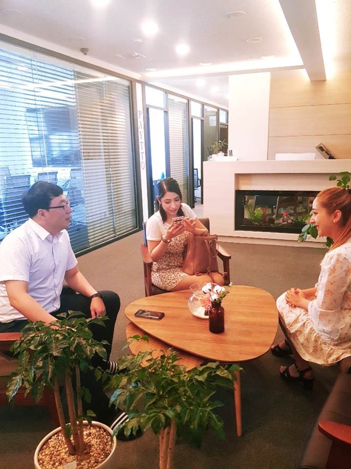 행정사사무소 청인