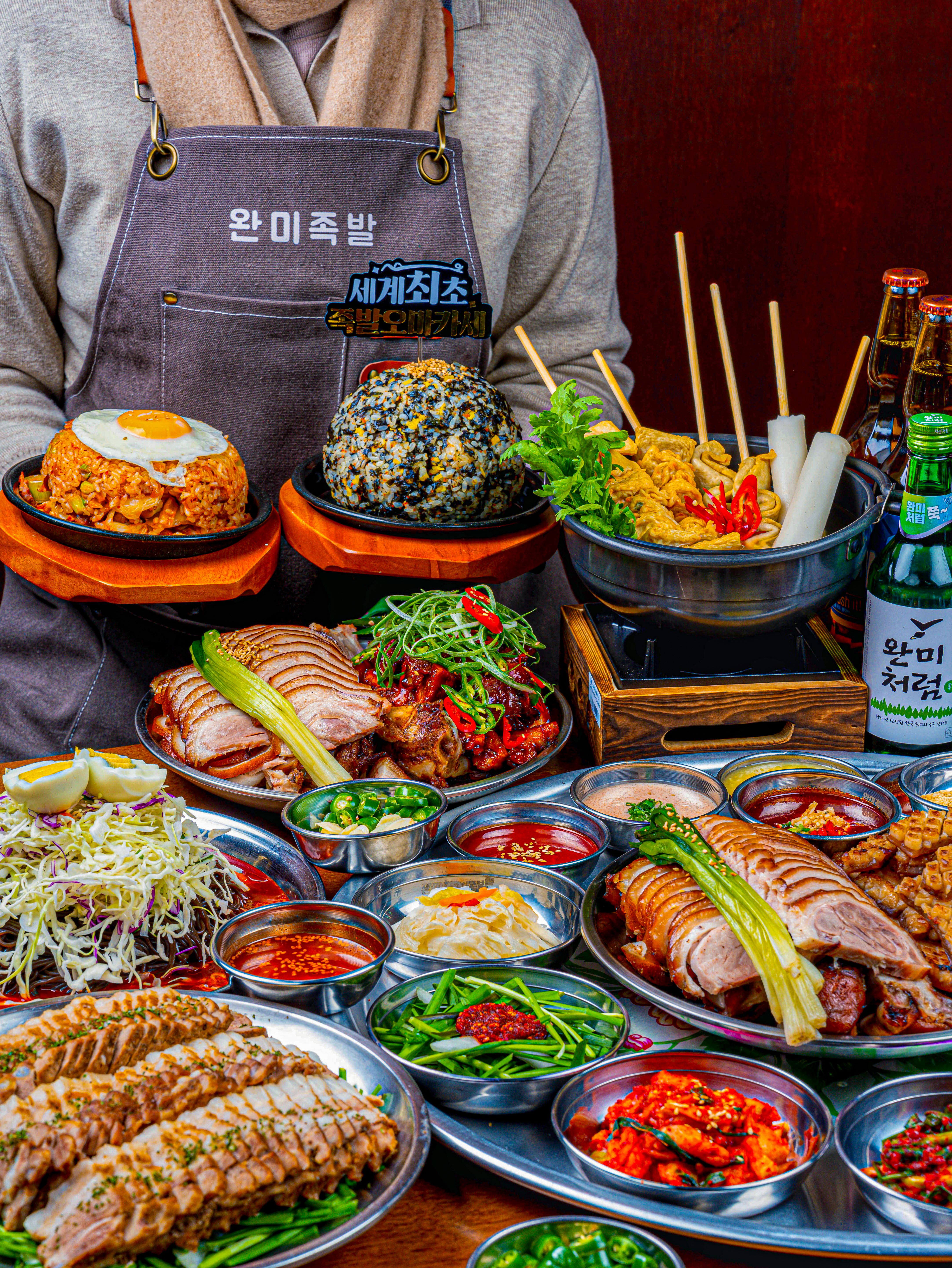완미족발 세종나성점