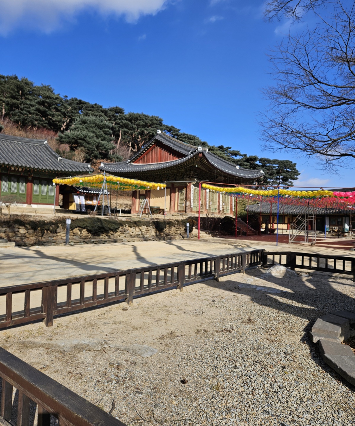 착한점집 사주카페향