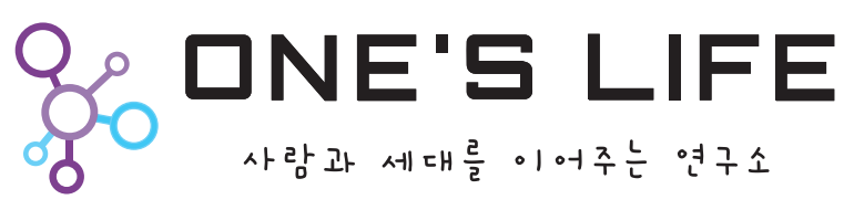 원스라이프