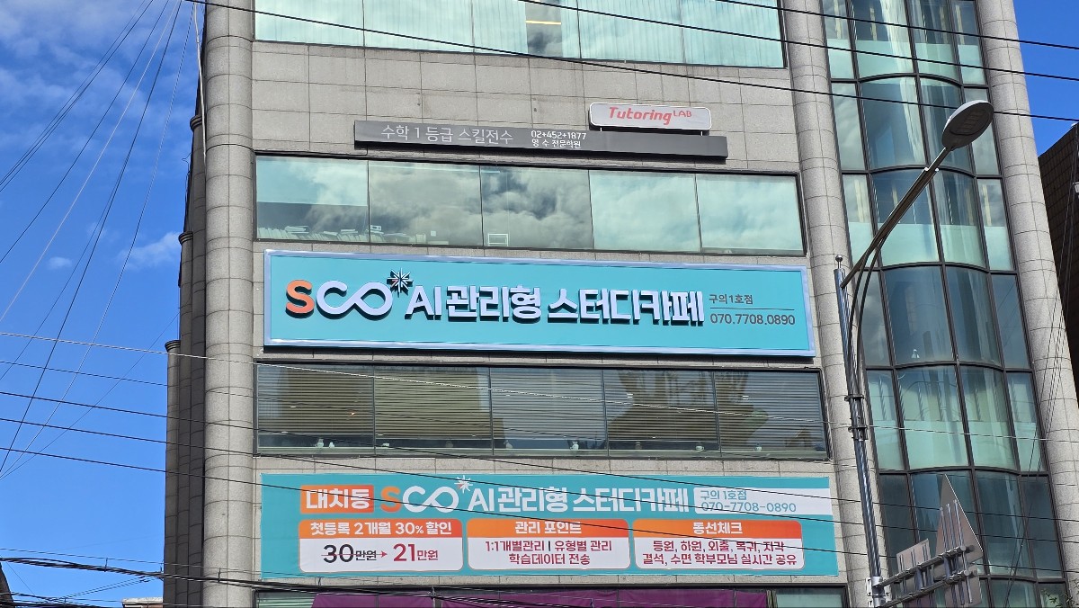 업체사진