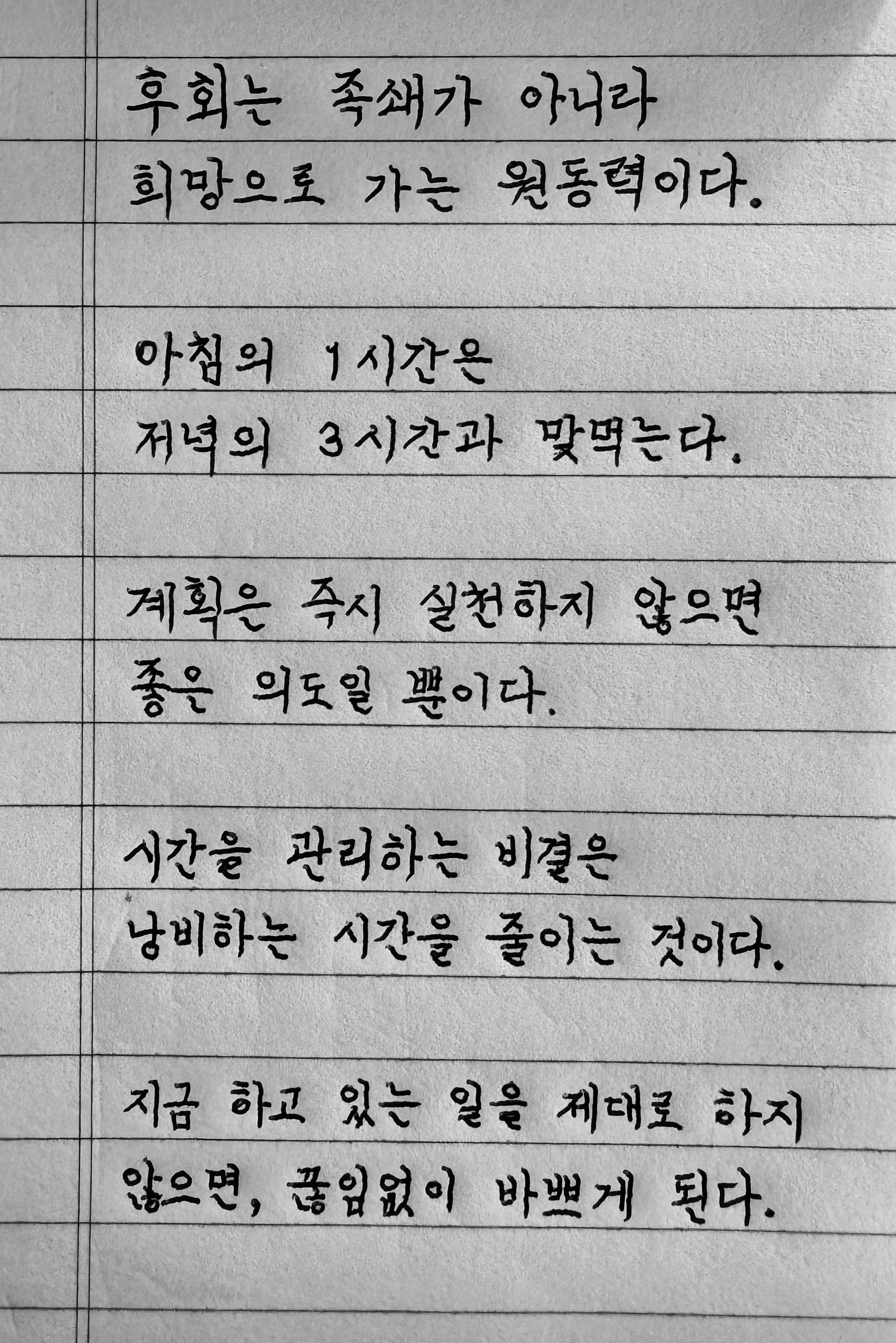 업체사진