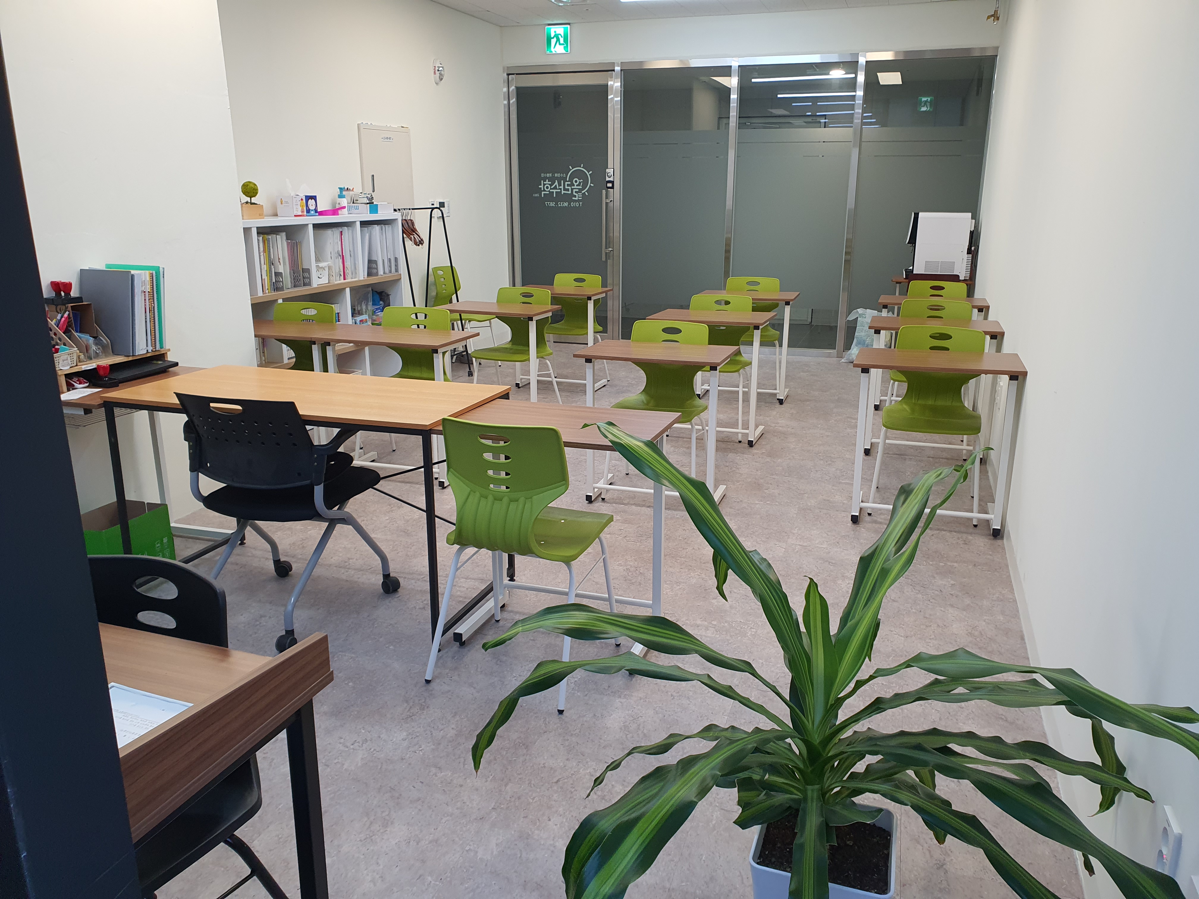 올라수학교습소 대표 이미지