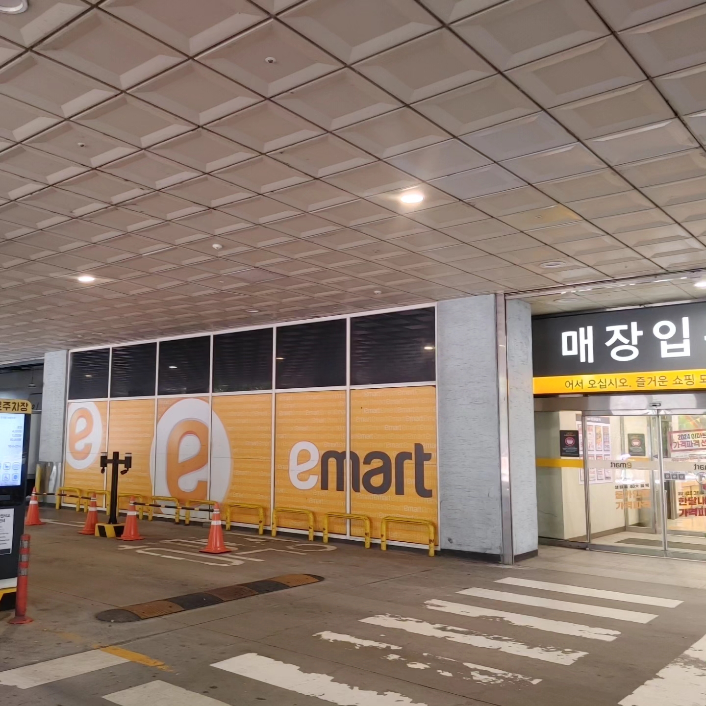 루미가넷네일존 하남점