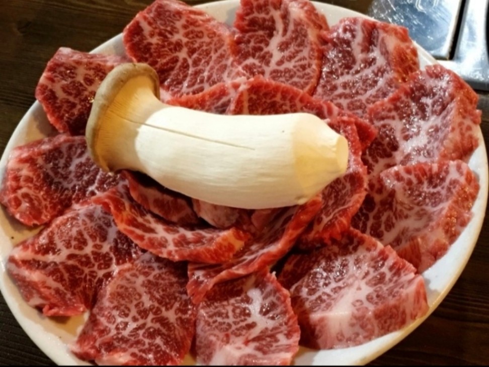 치술령숯불갈비