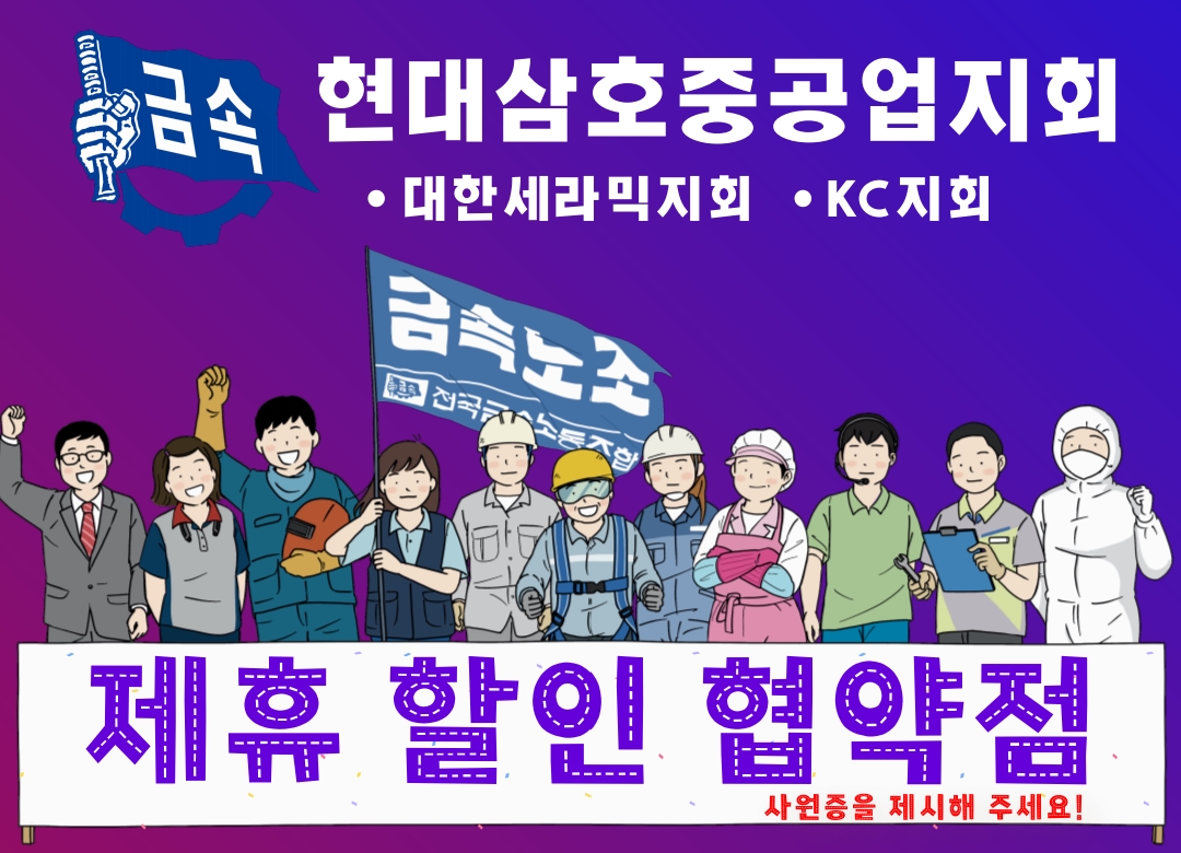 삼호힐링치과의원 대표 이미지
