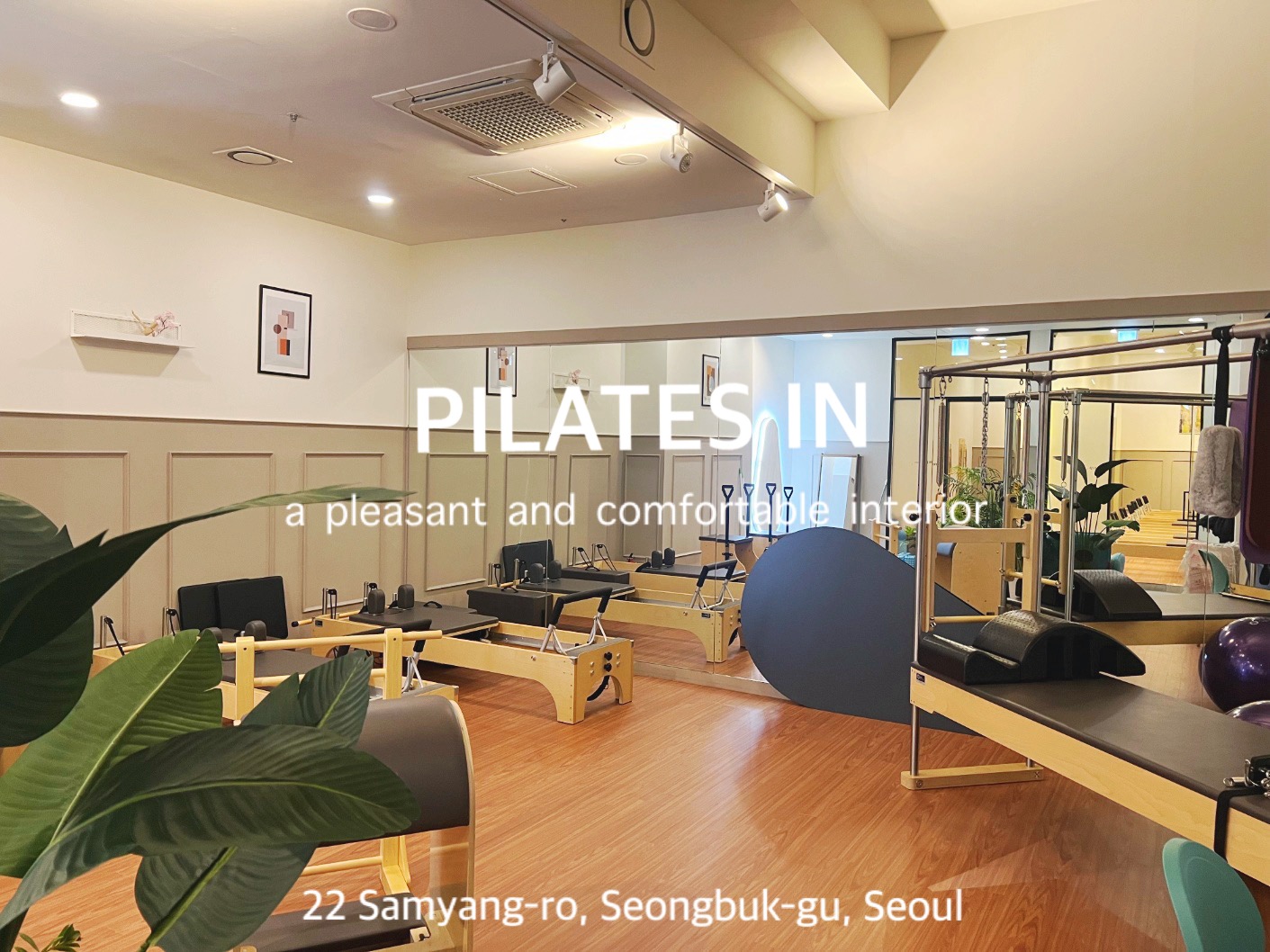휘트니스인X필라테스인&바레&PT&점핑 내부 또는 관련 모습