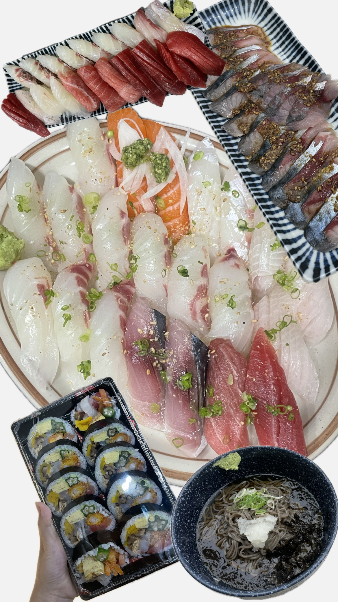 이코이스시
