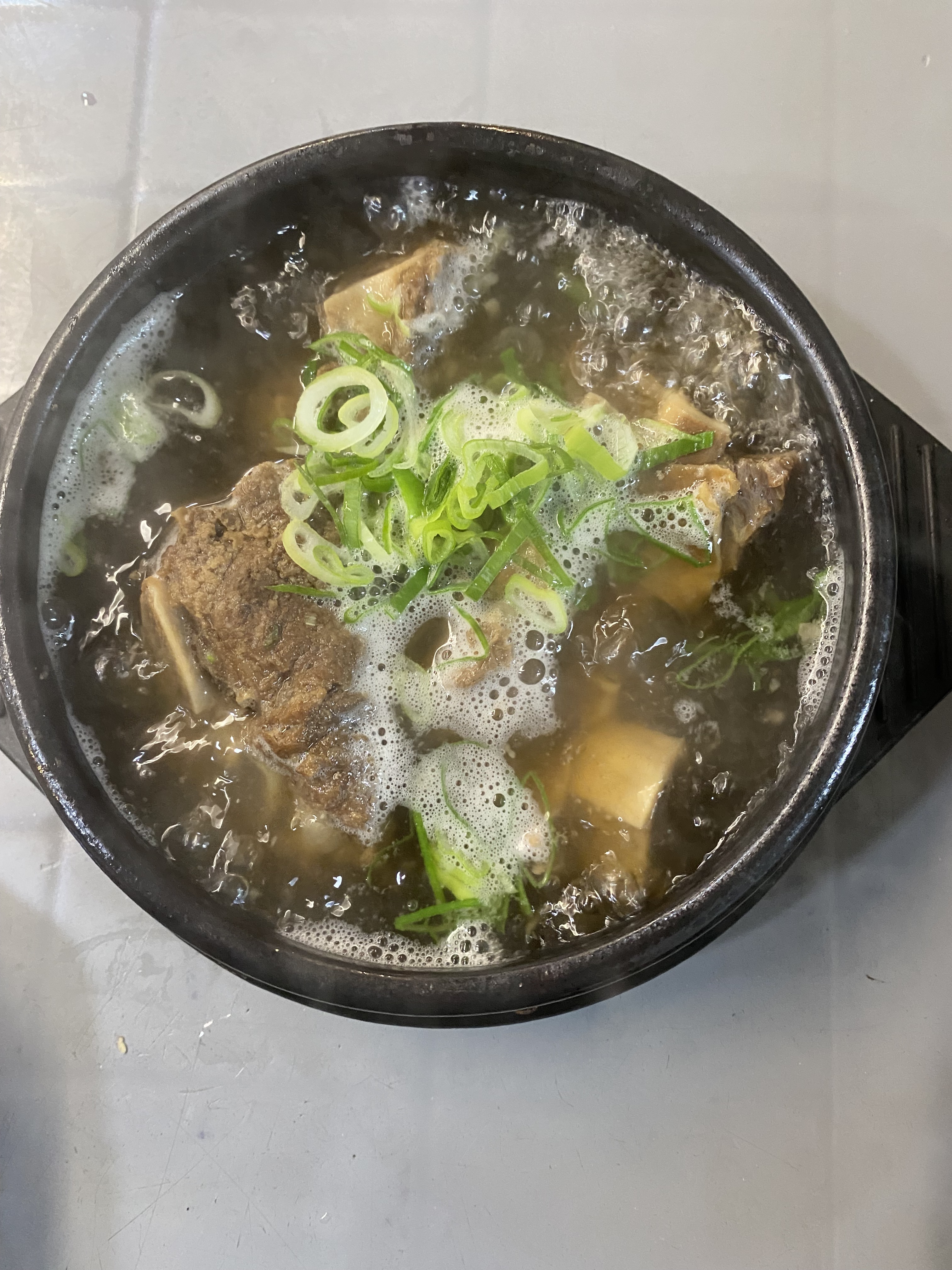 함흥냉면동물원옆