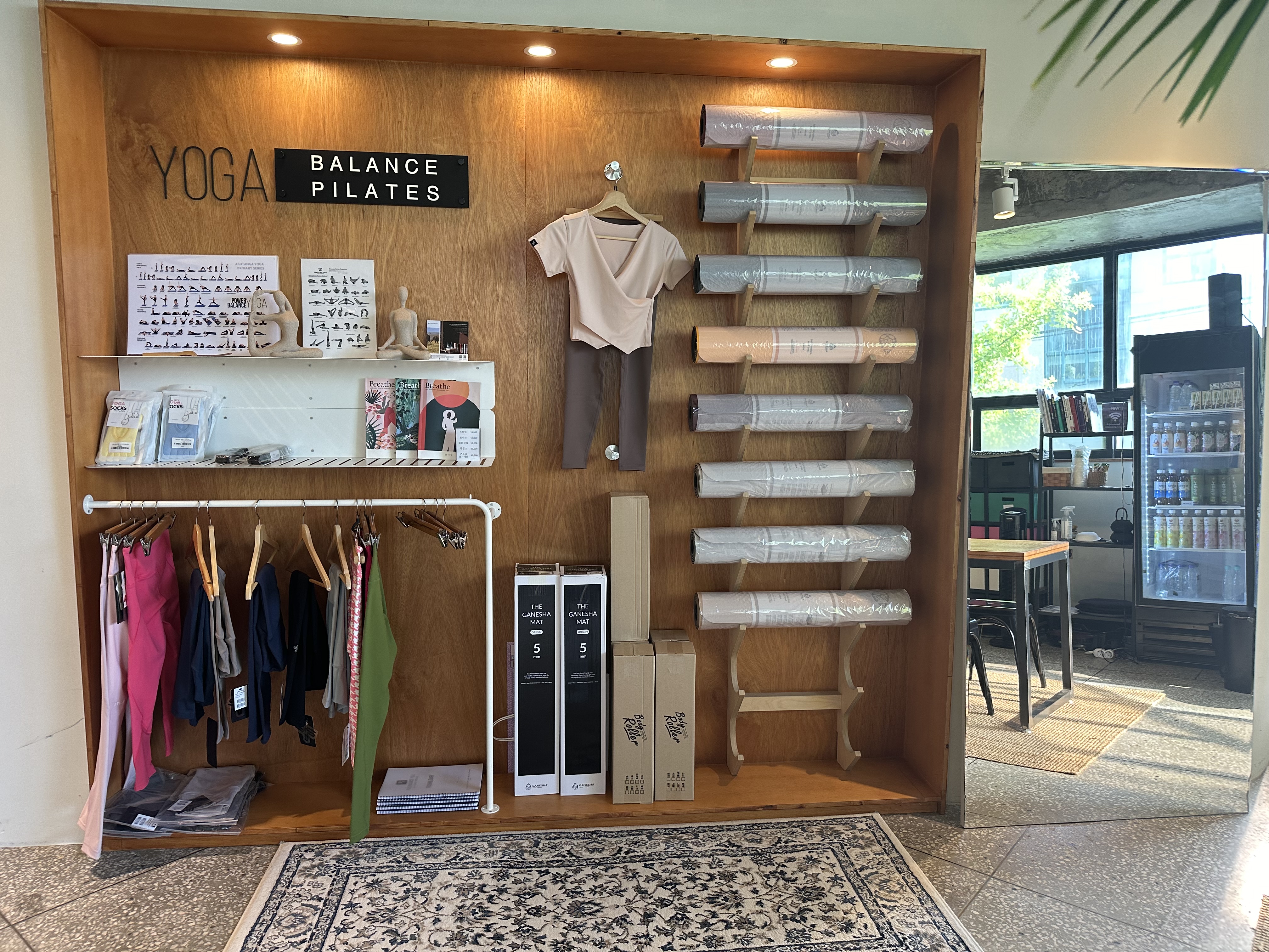 밸런스요가 앤 필라테스 대표 이미지