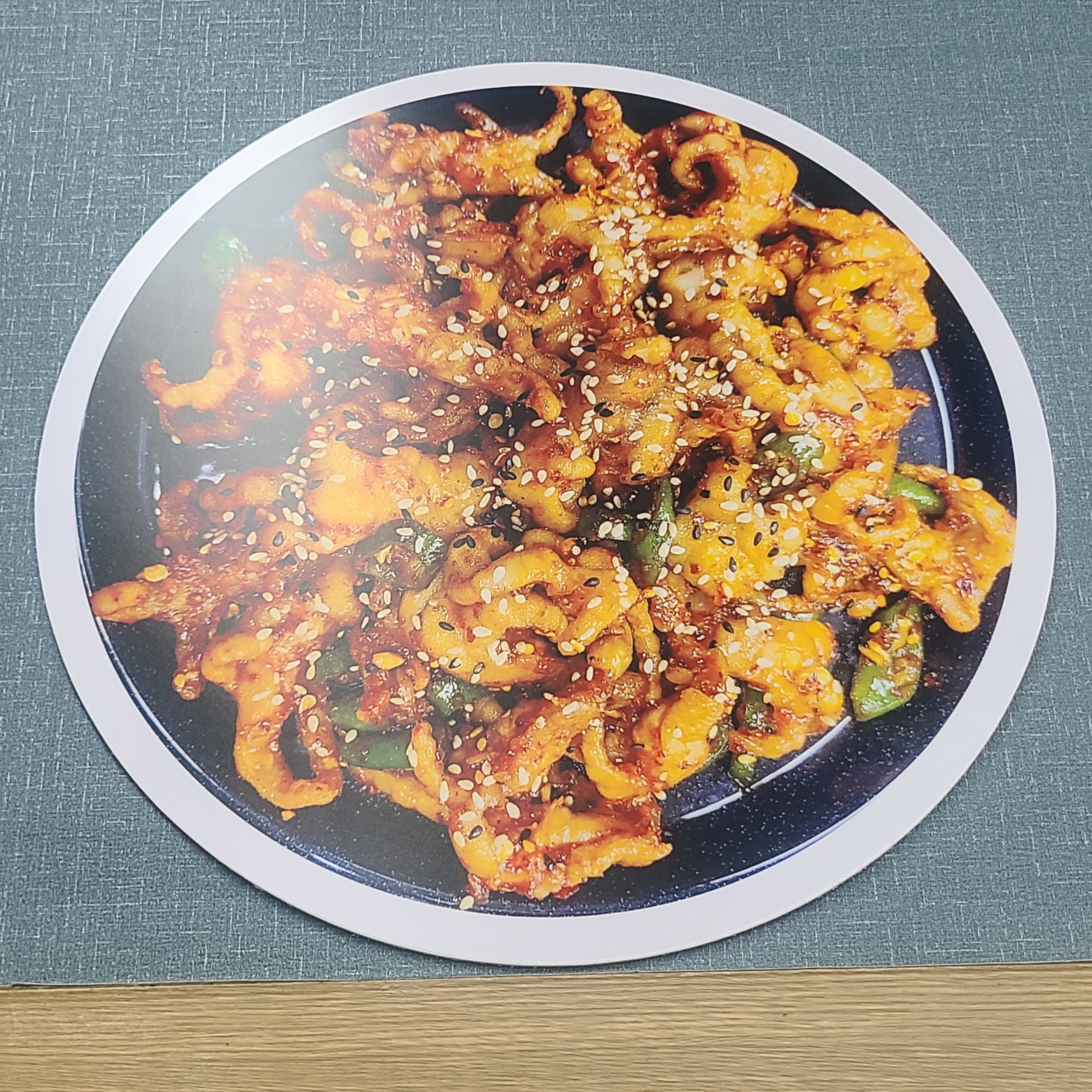 닭한마리 칼국수