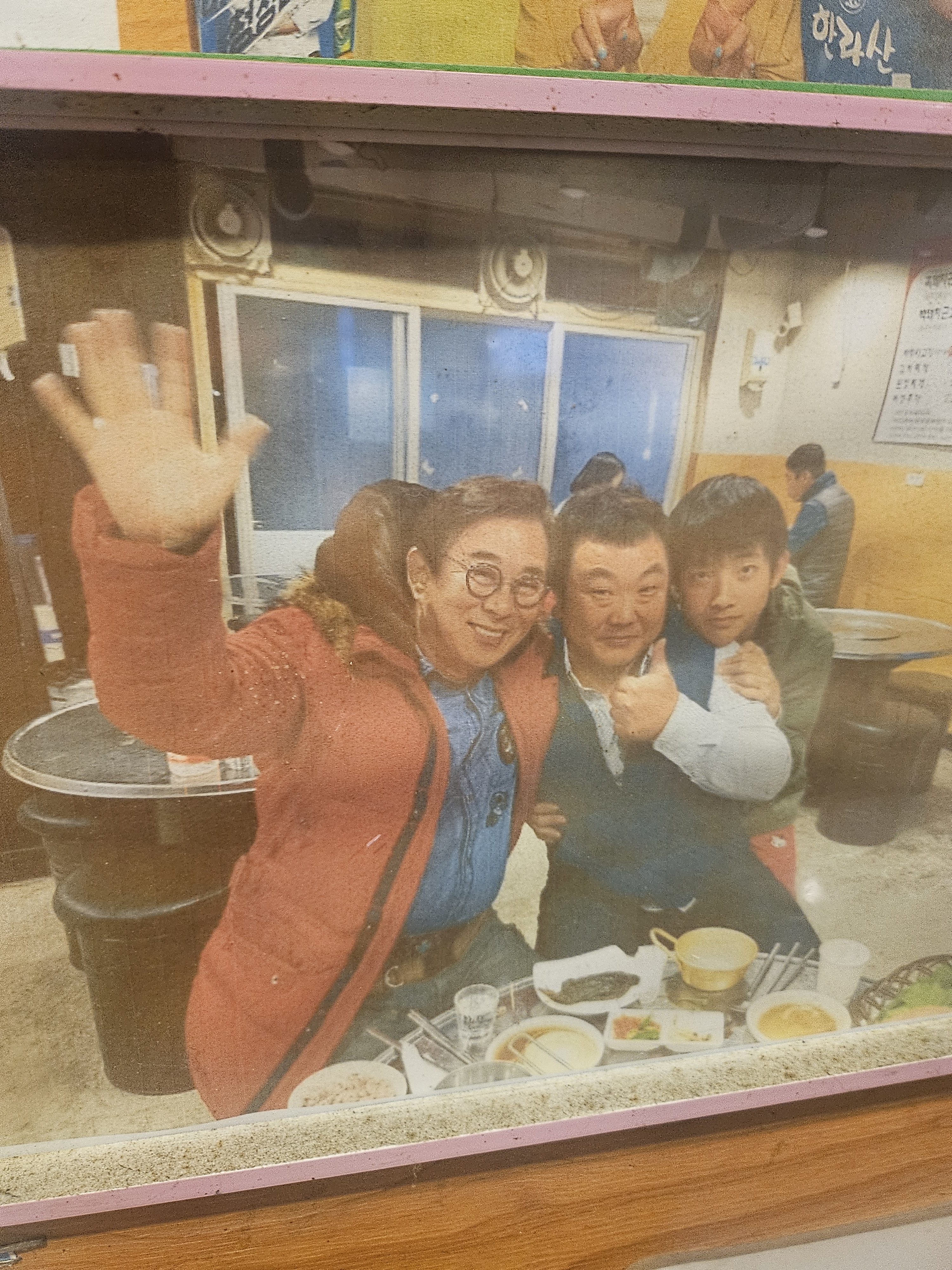 흑사돈 본점 2