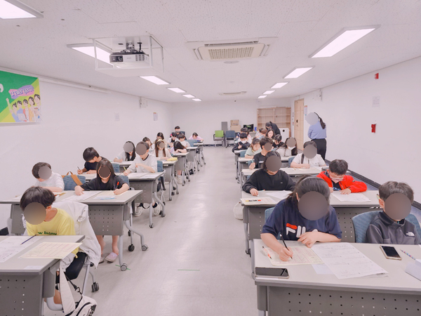 푸르넷 사동학원