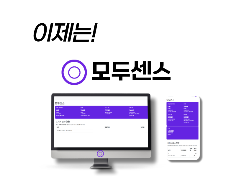 프로스