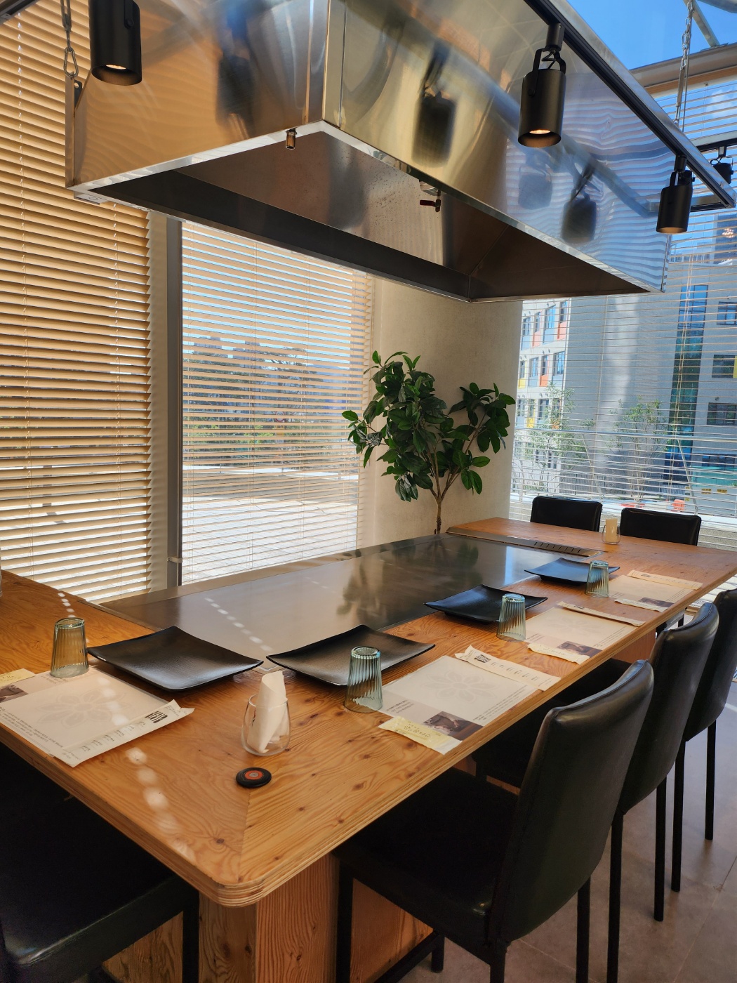 고베하우스 과천점