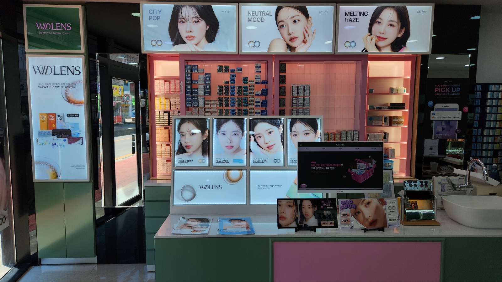 위드렌즈 다본안경