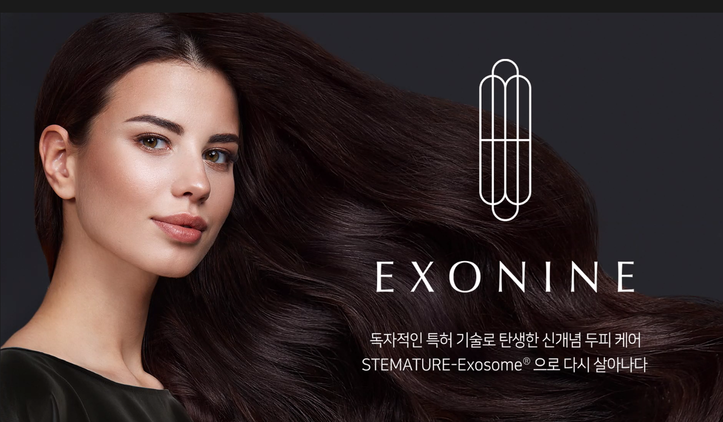 하니루비셀뷰티랩 불광점 대표 이미지