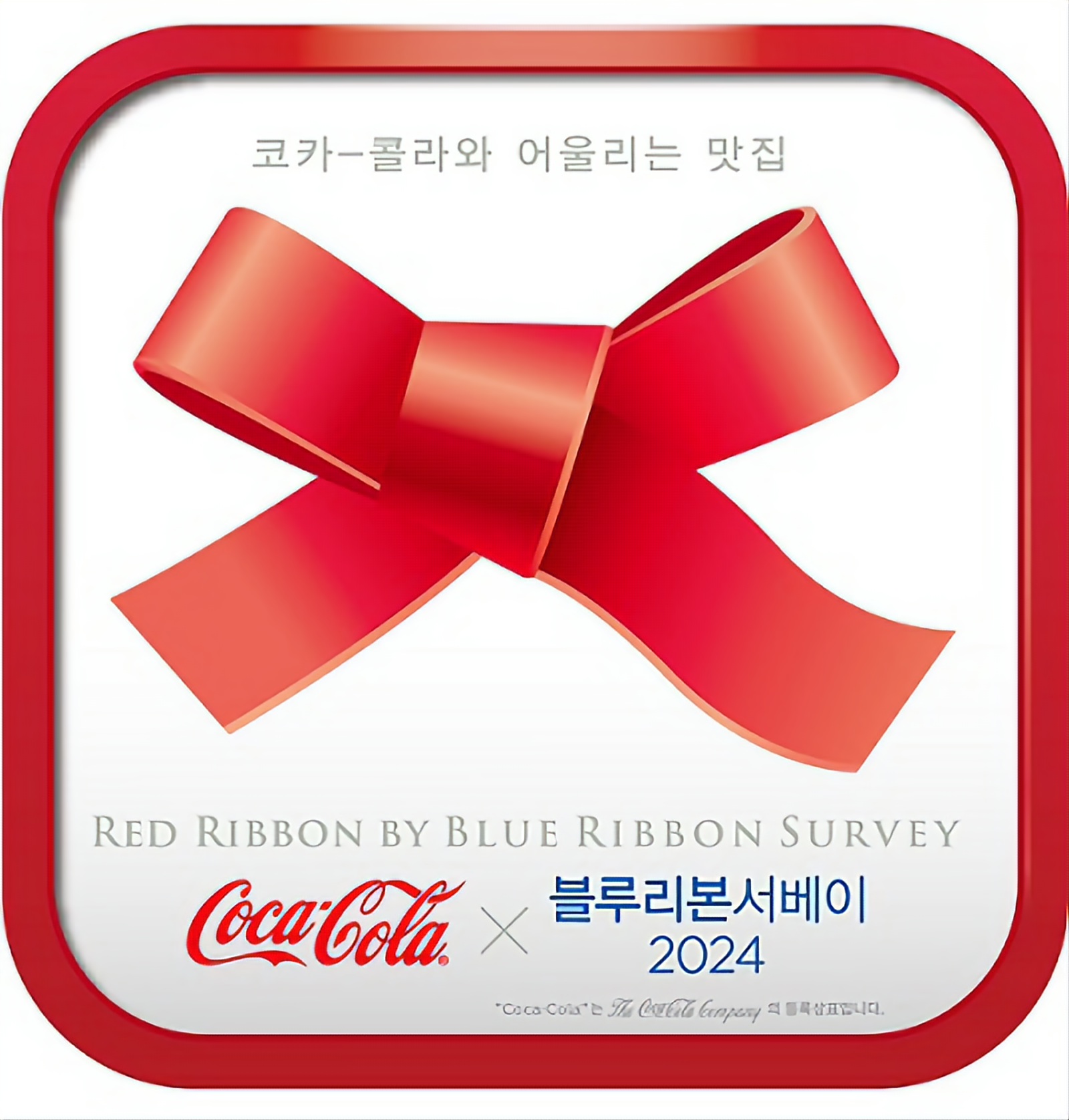 카츠디나인 신대방삼거리 본점