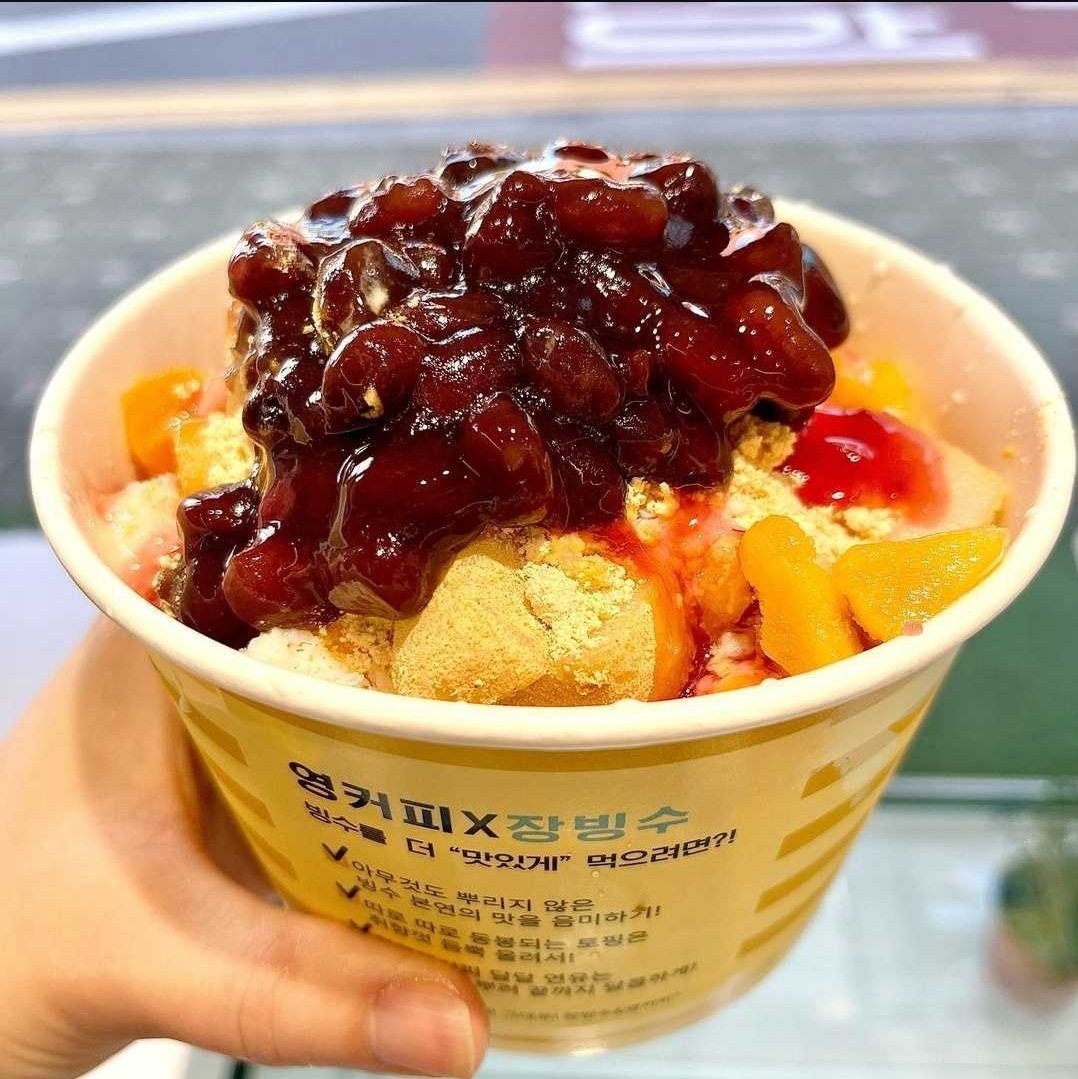 영커피 김해장유코아점