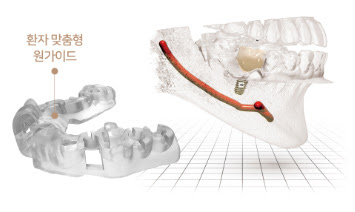 삼호힐링치과의원 대표 이미지