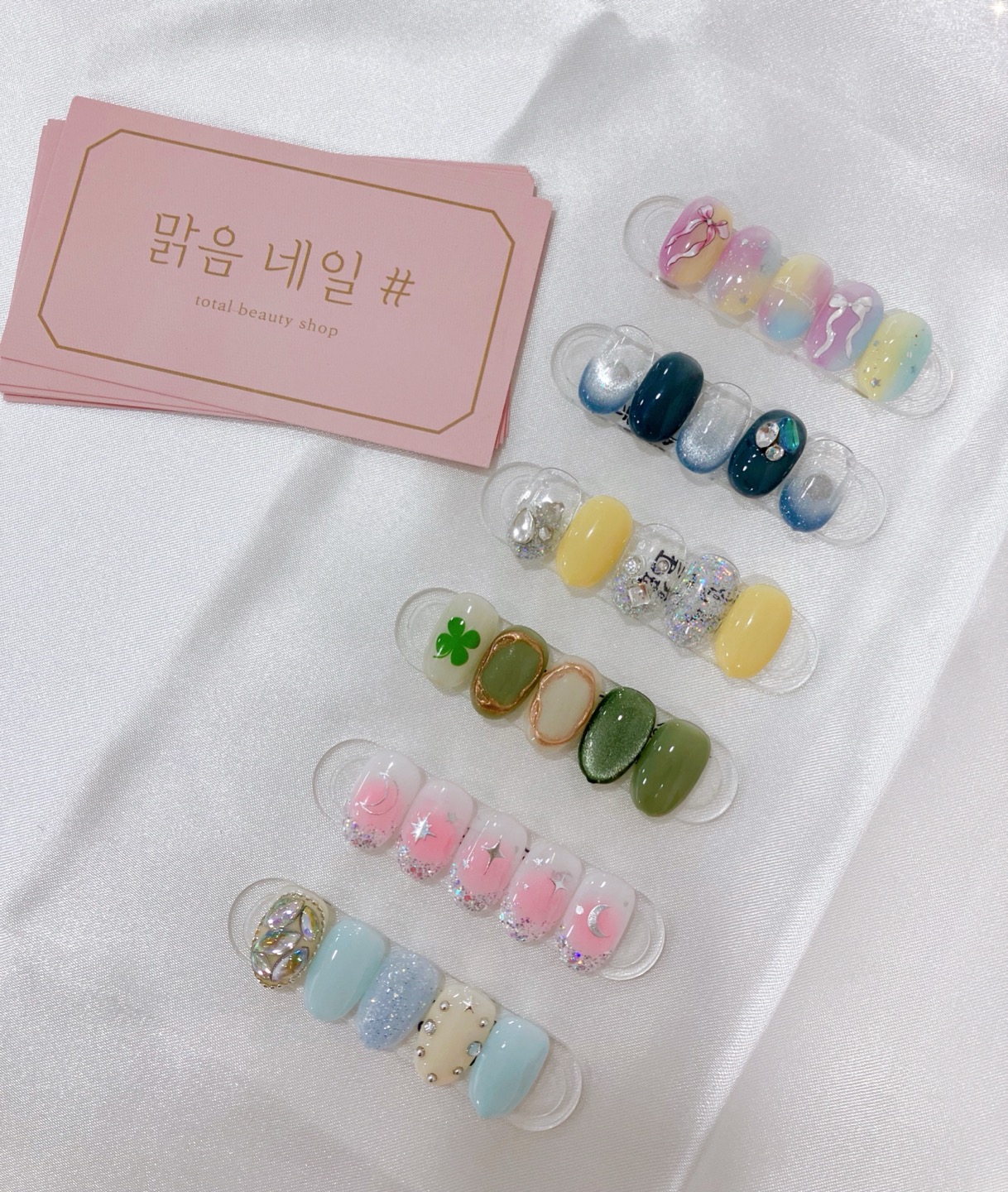 맑음네일