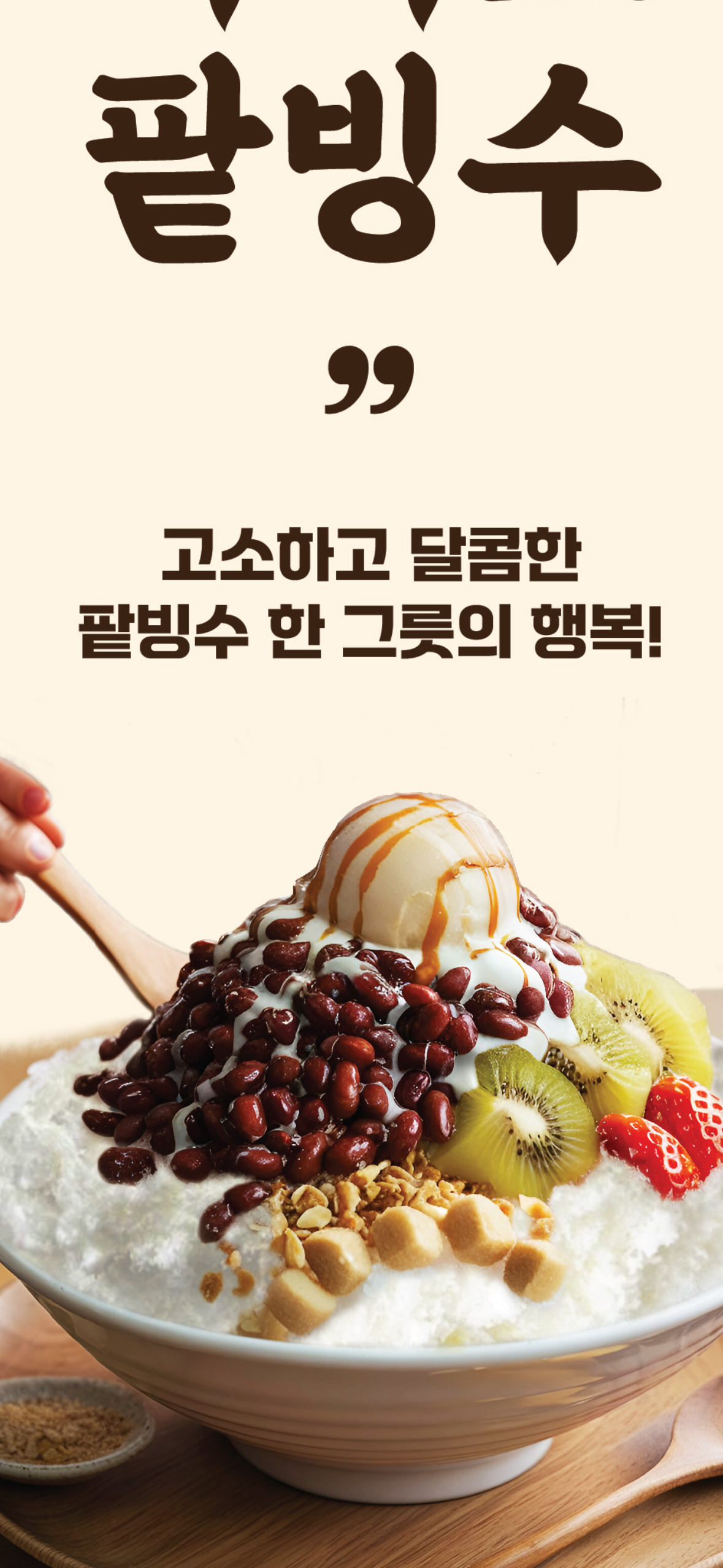 가나커피