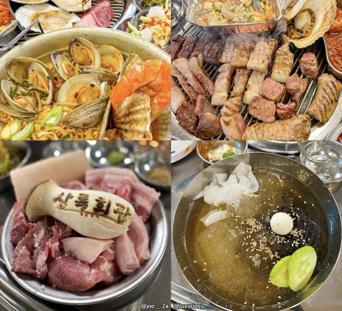 상록회관연탄구이 평택안중점