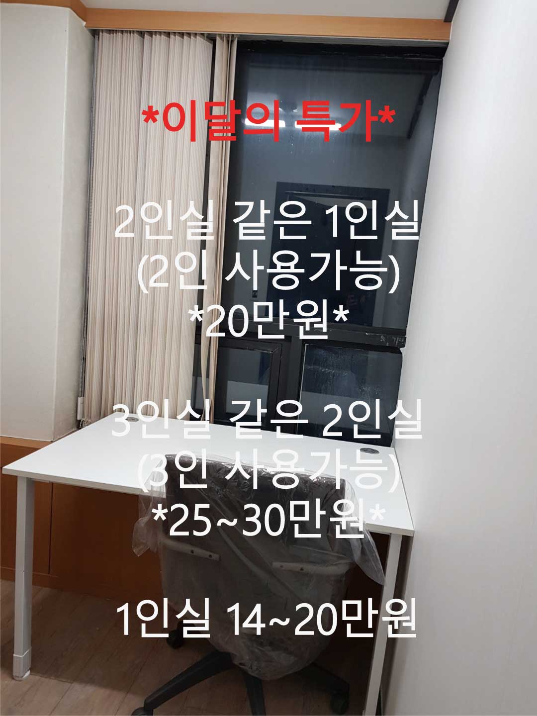 업체사진