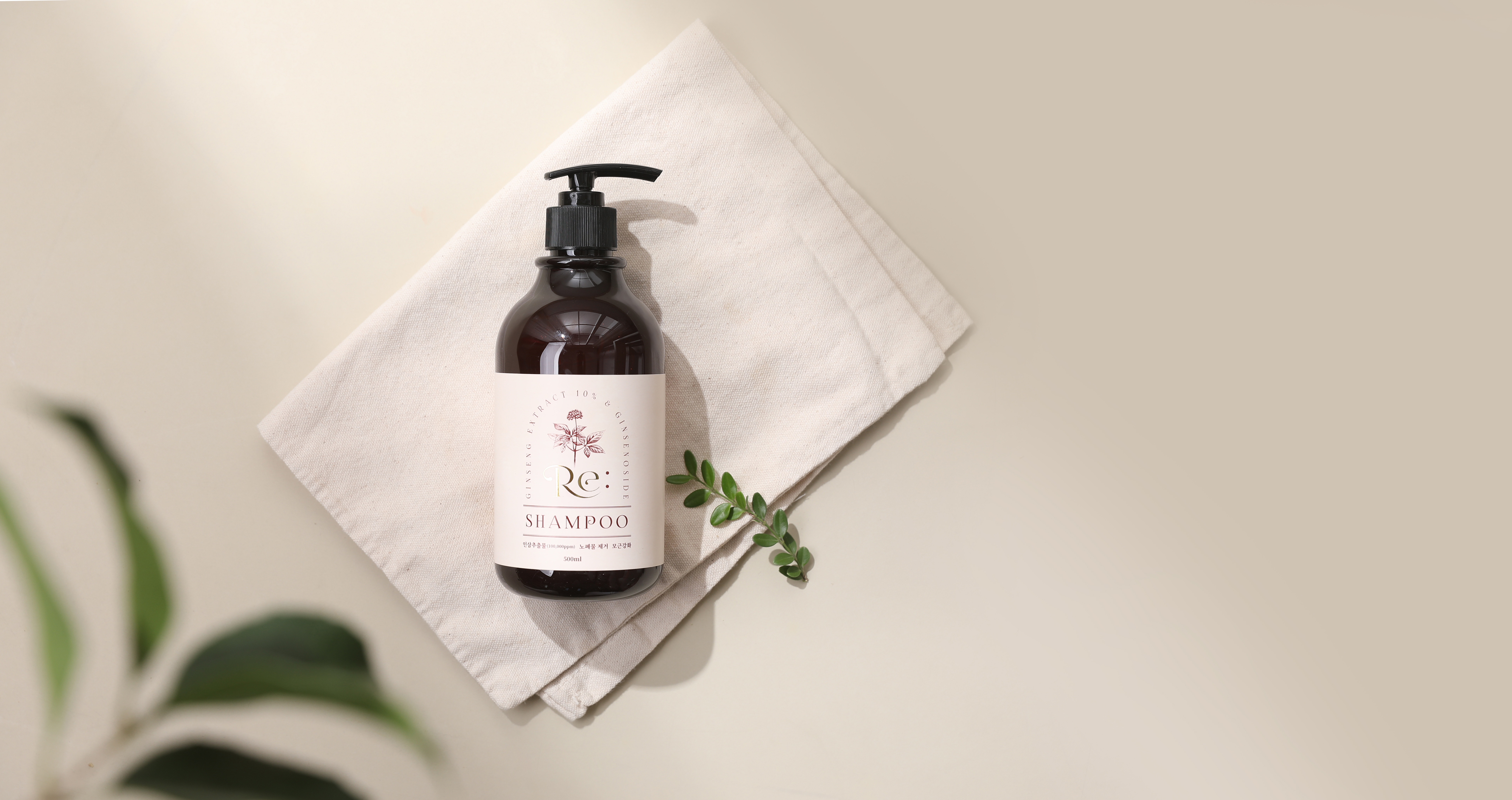 비즈 뷰티아카데미