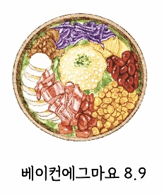 쿡히샌드