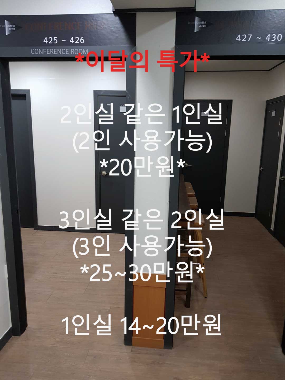 업체사진