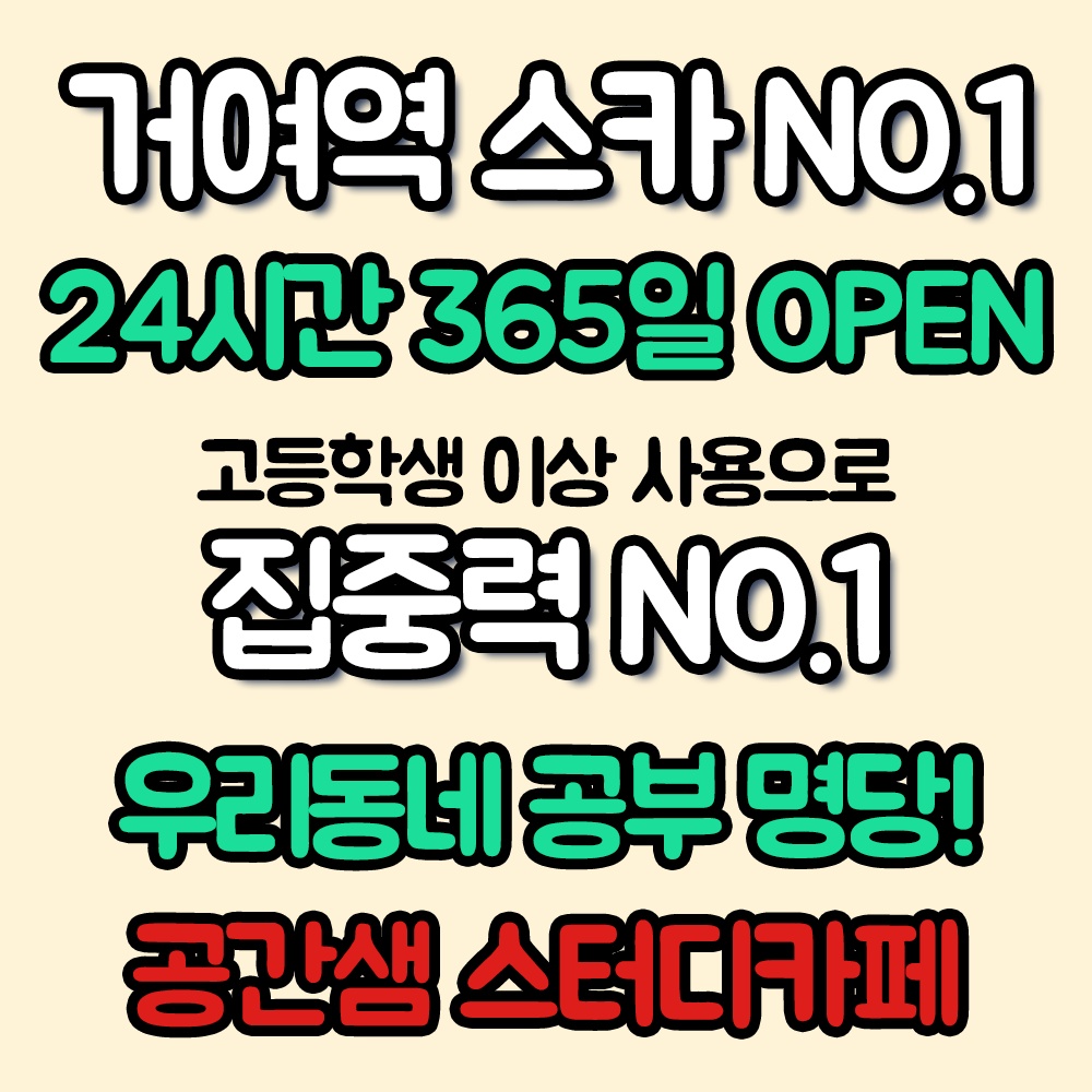 업체사진