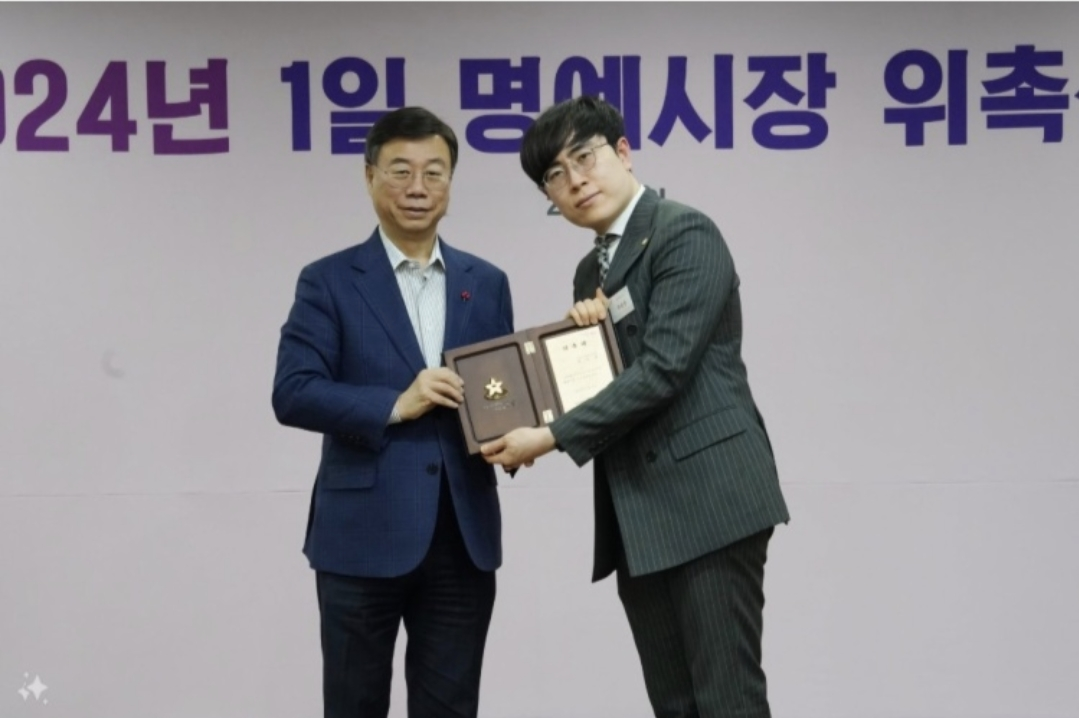 류원용법률사무소 대표 이미지