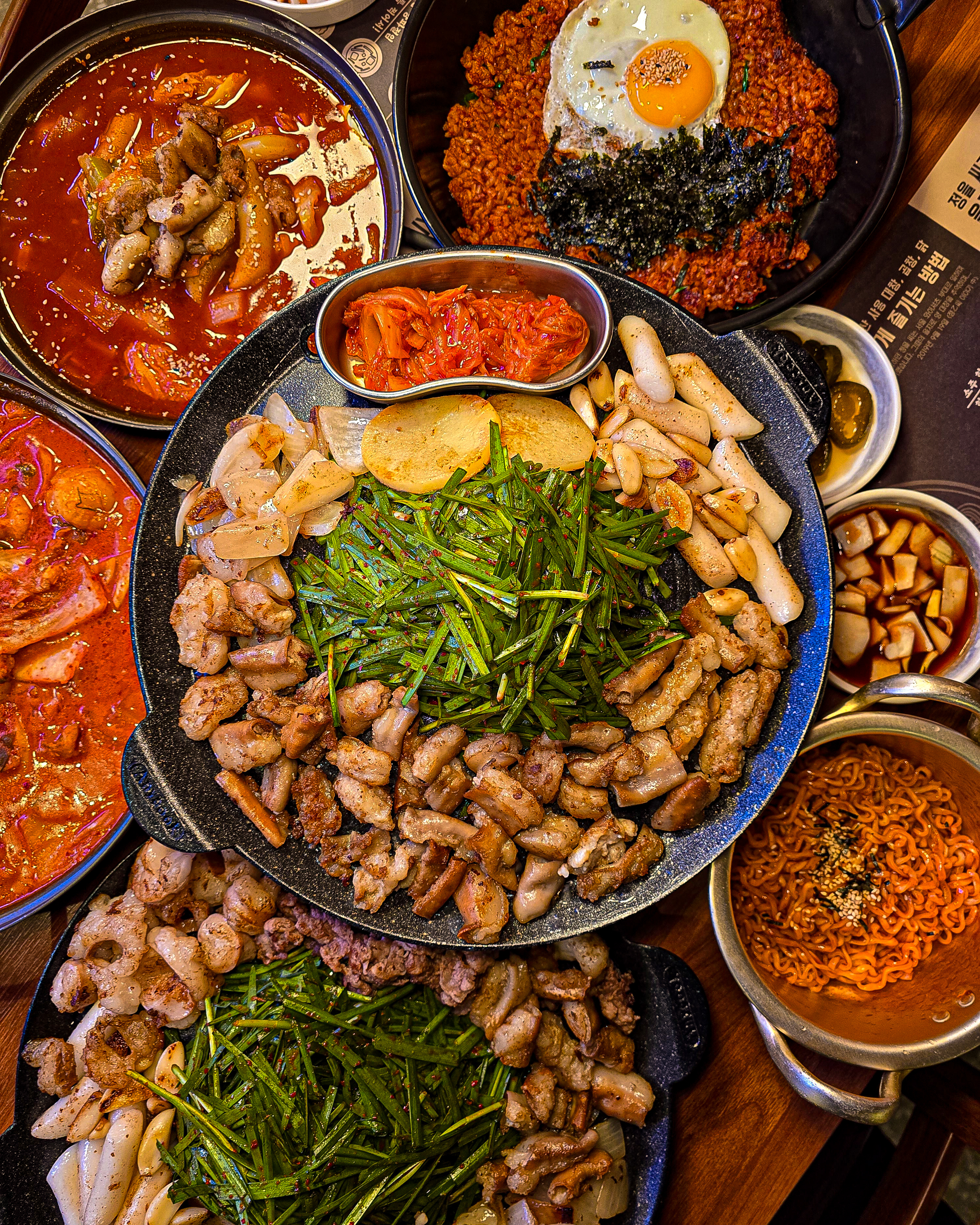을찌로정 춘천점