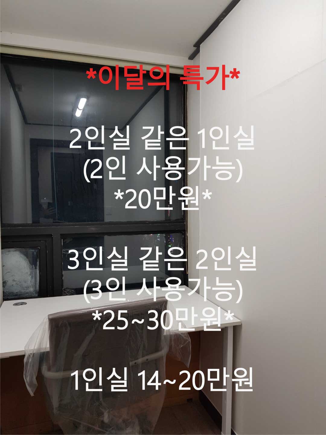 업체사진