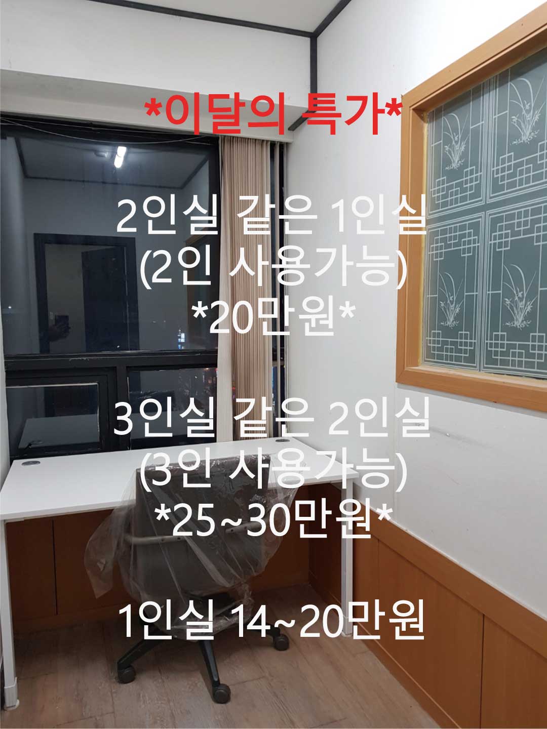 업체사진