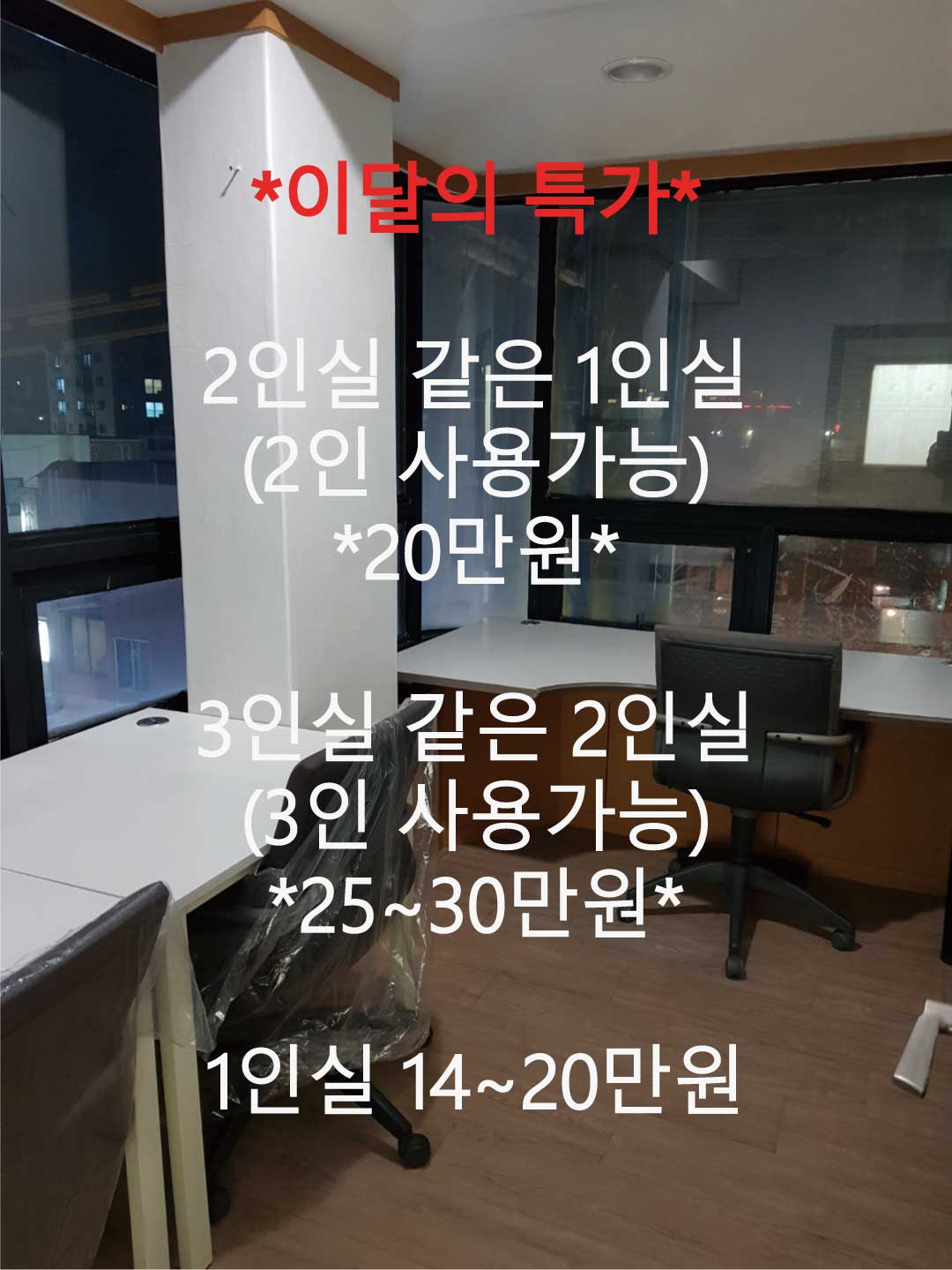 업체사진