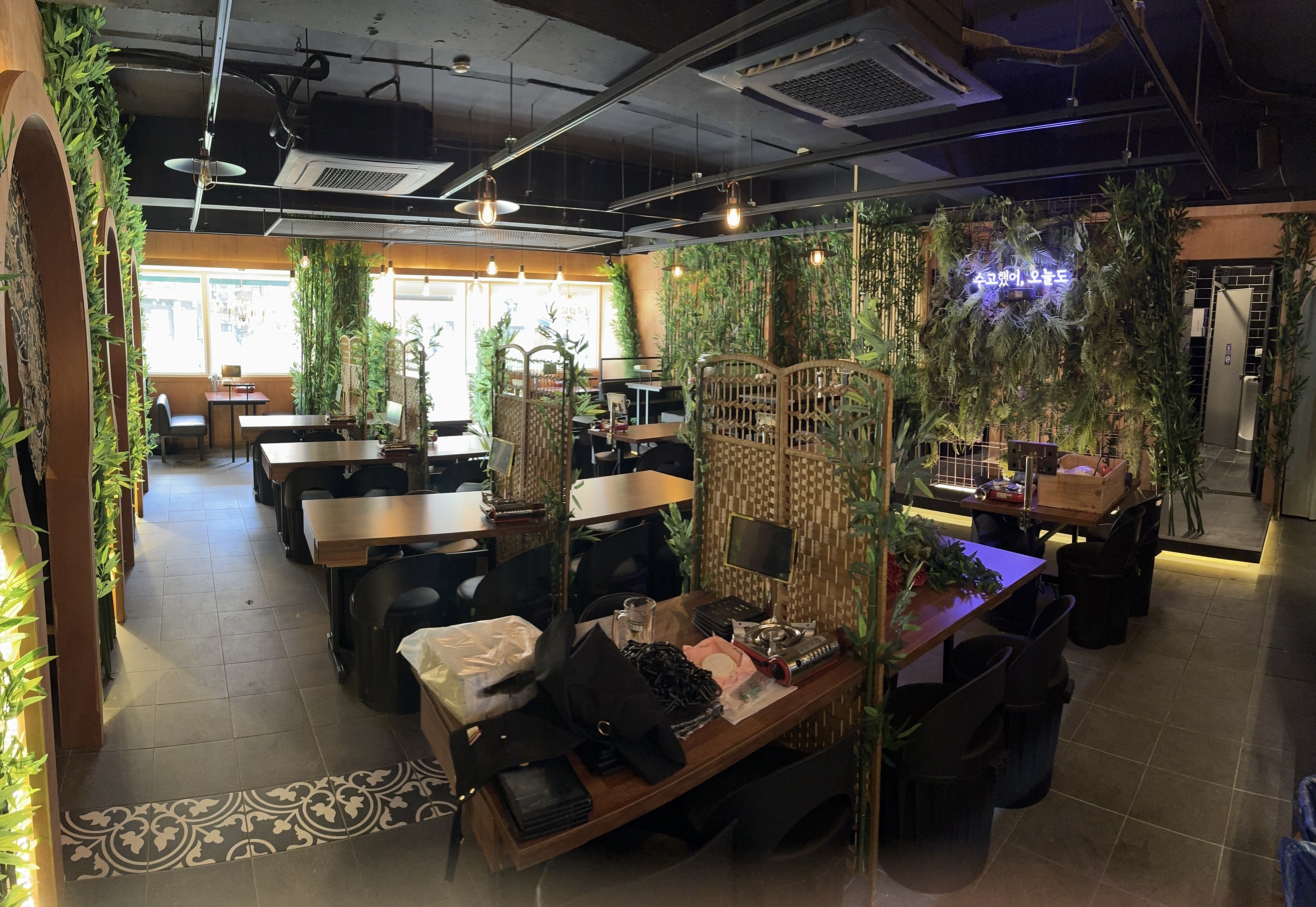 대나무숲izakaya 경희대점