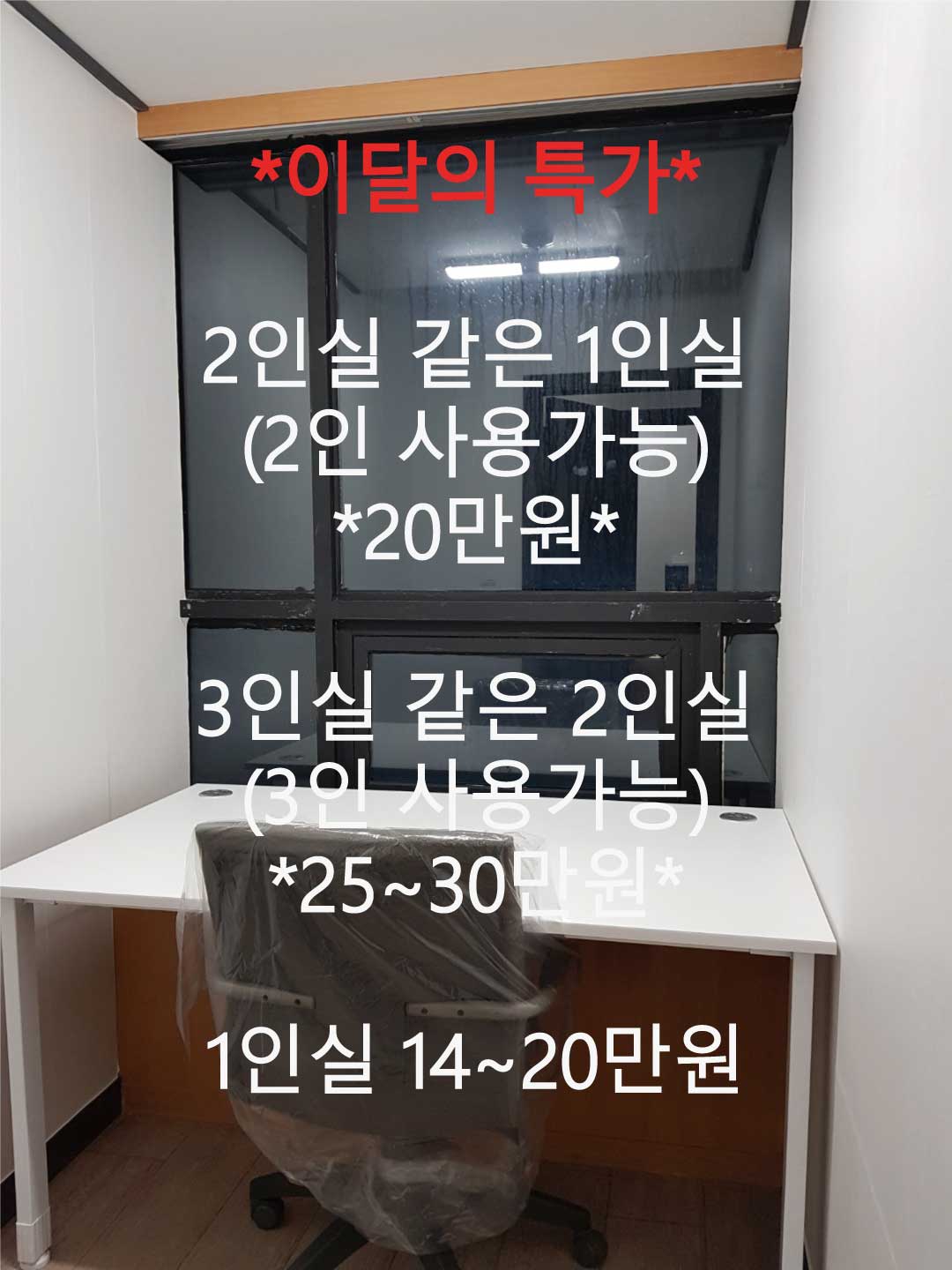 업체사진