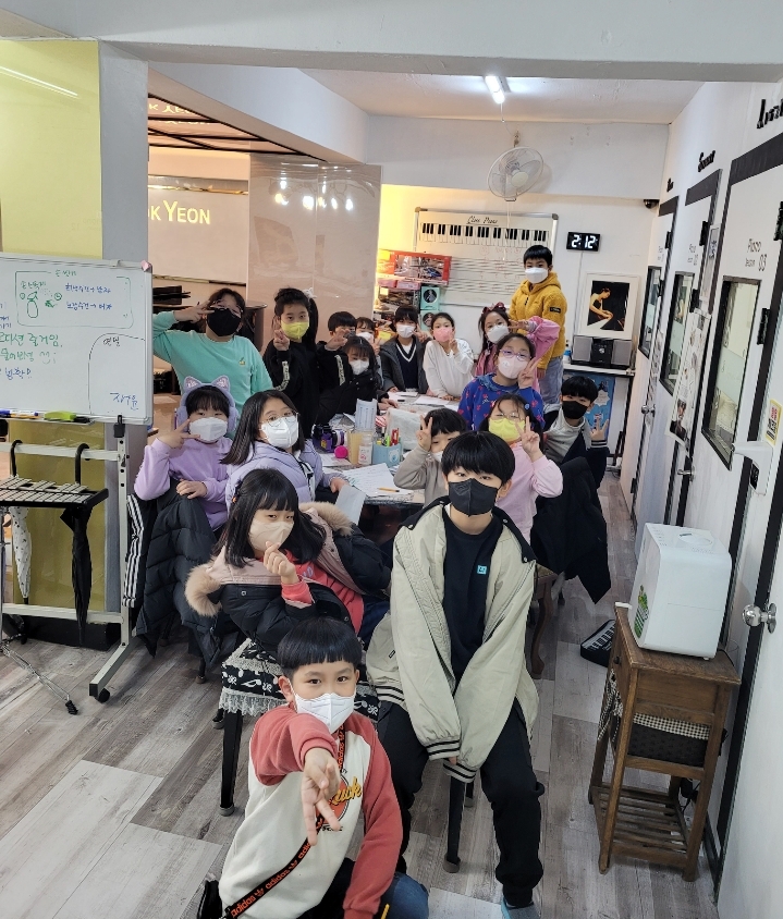 관인숙연음악학원