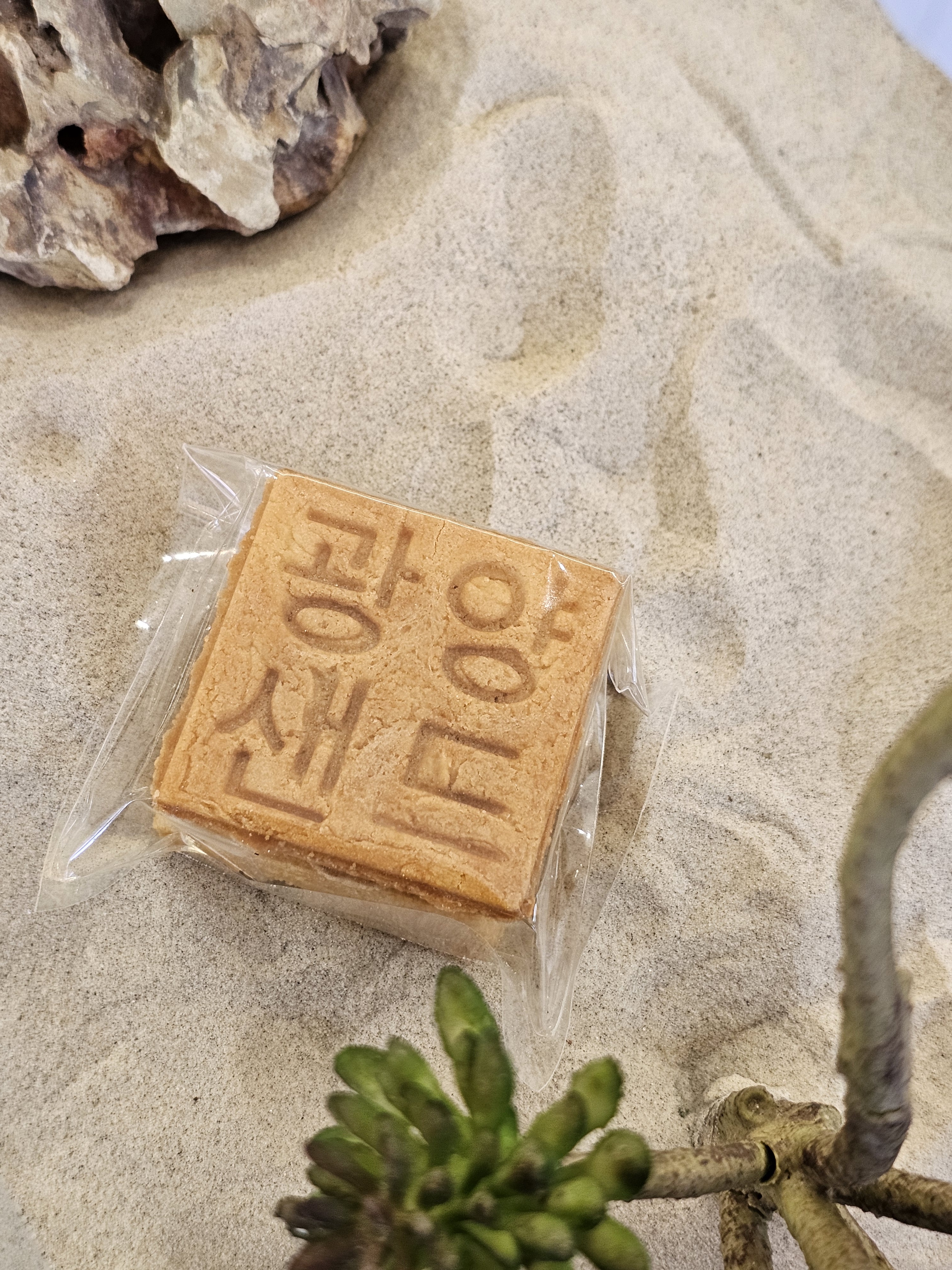 금빛카페 전경