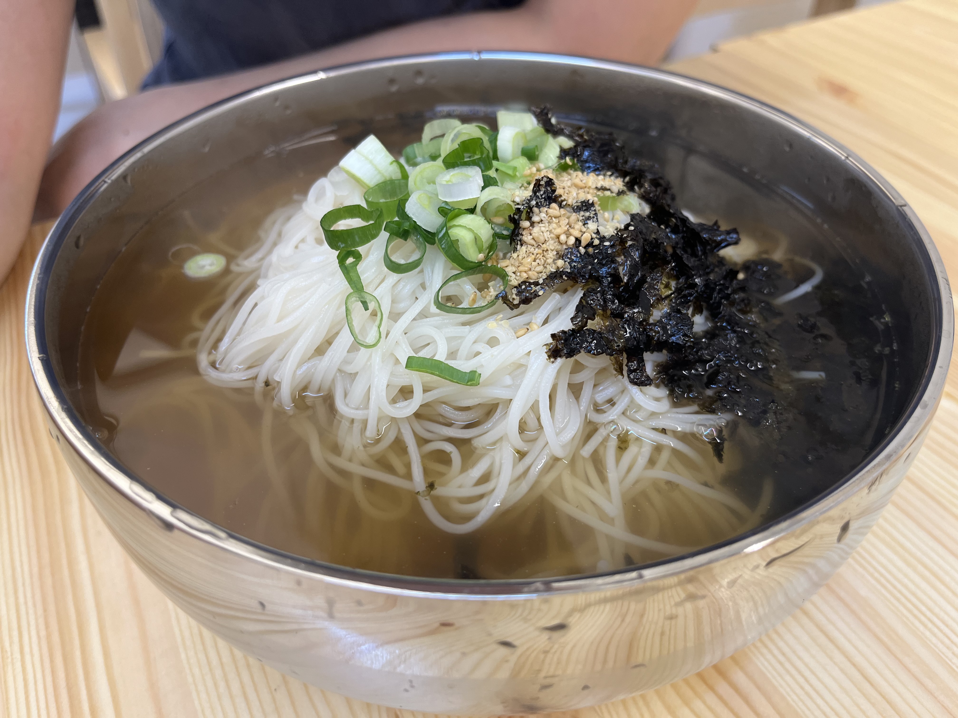 멸콩국수