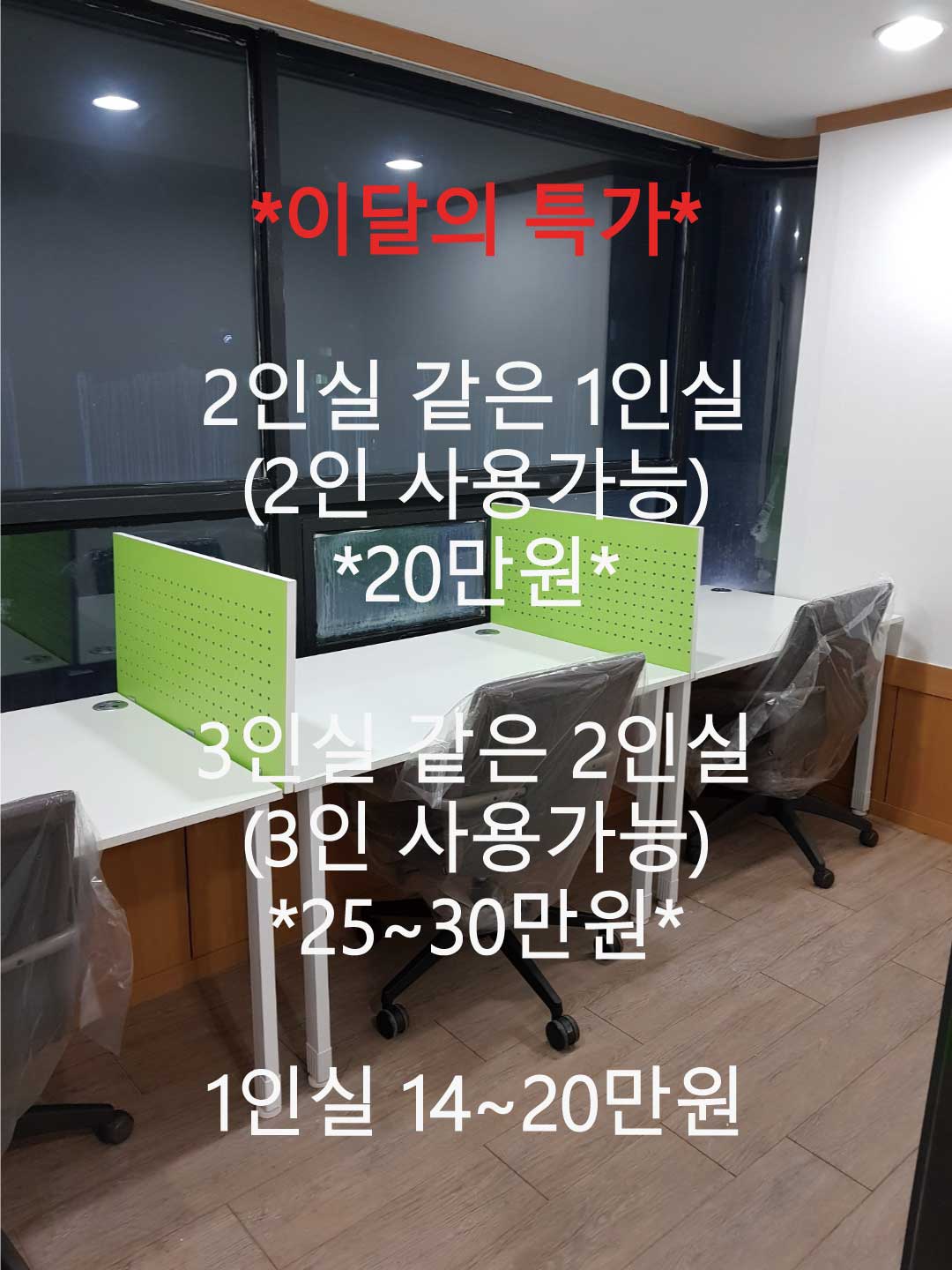 업체사진