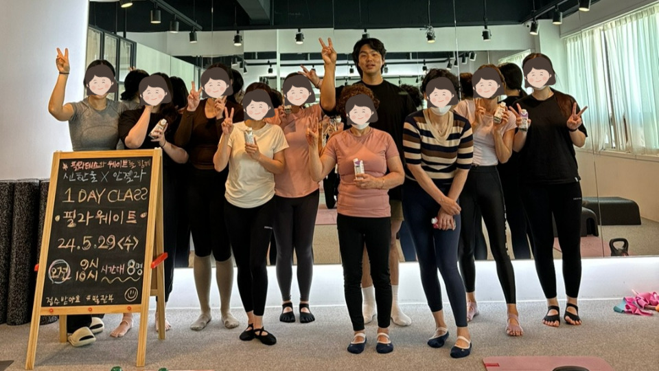 필라테스 안젤라